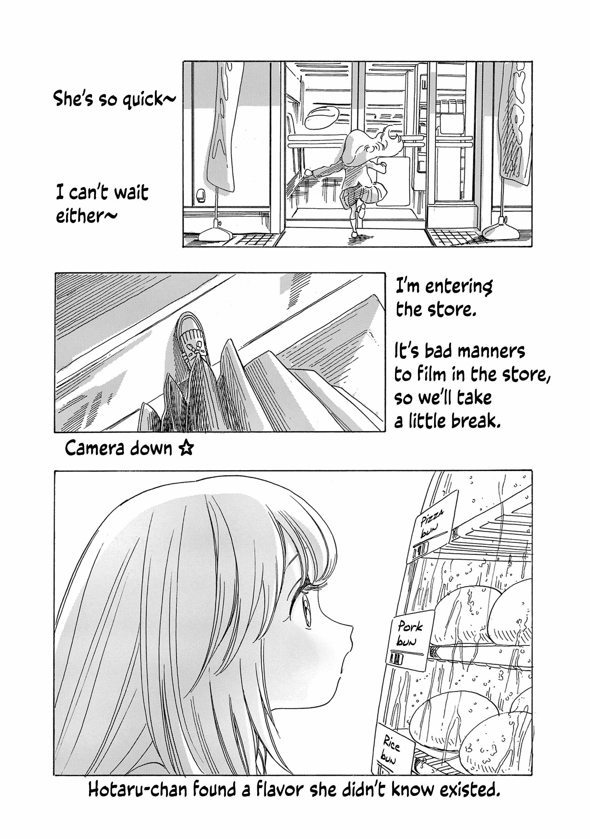 Akebi-Chan No Sailor Fuku Chapter 72.5 page 7 - 