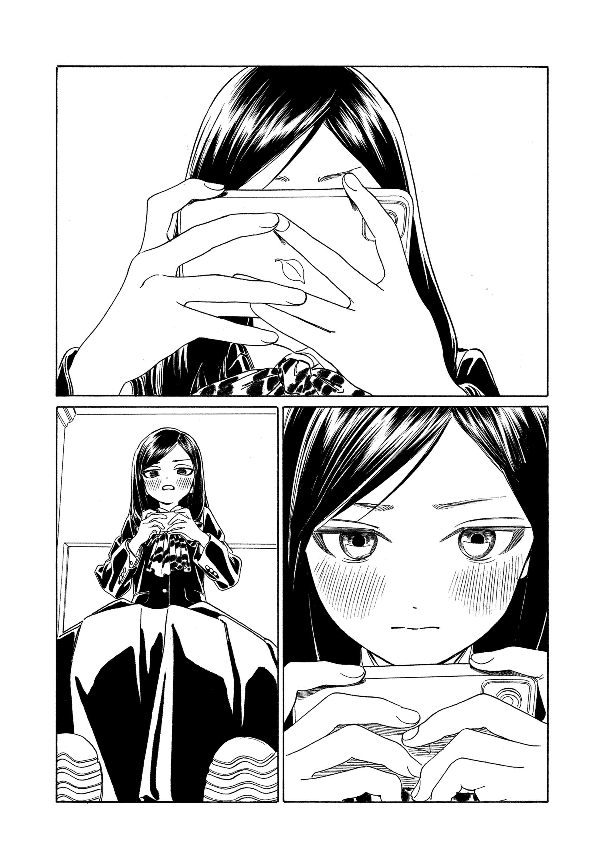 Akebi-Chan No Sailor Fuku Chapter 73 page 12 - 