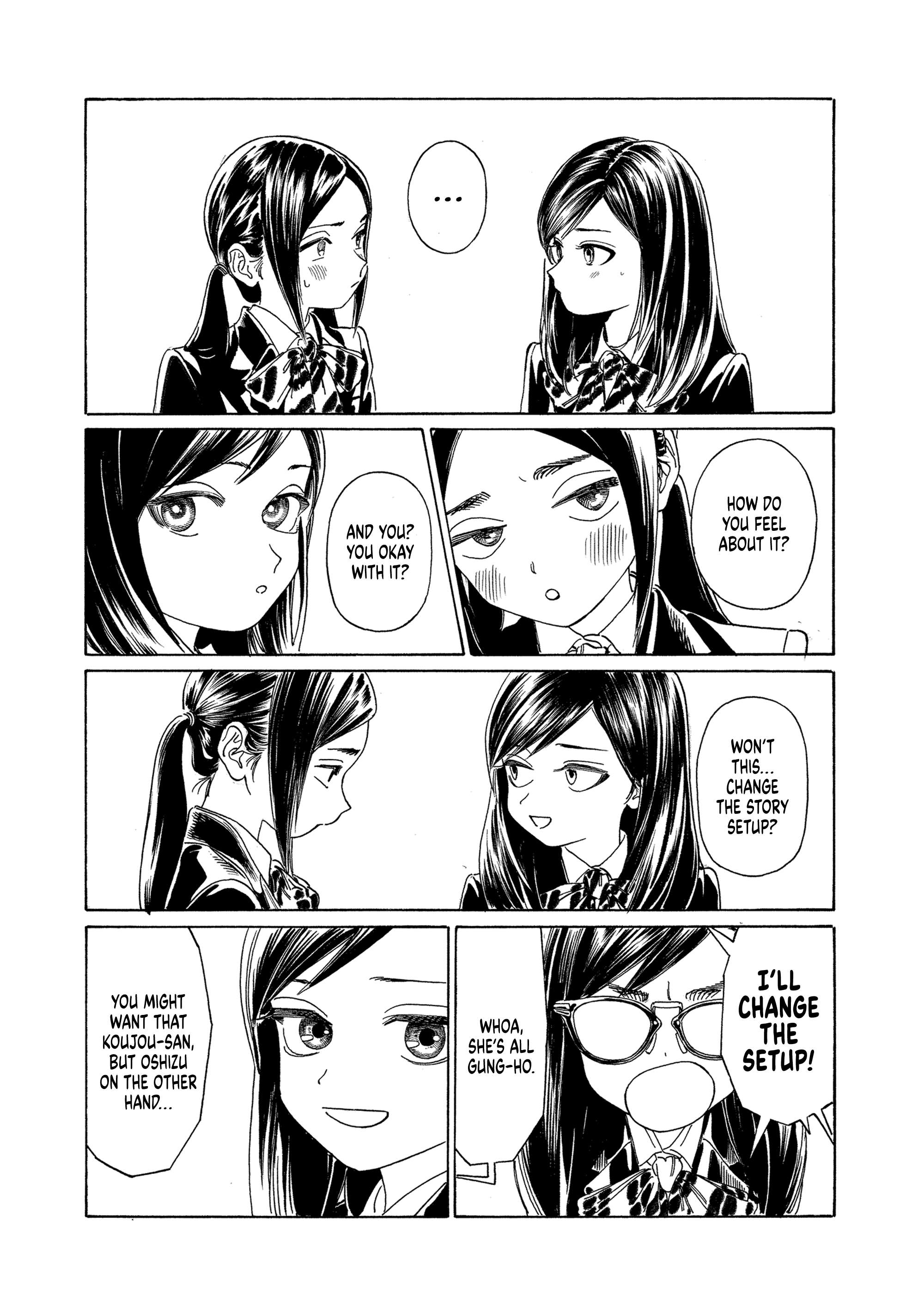 Akebi-Chan No Sailor Fuku Chapter 73 page 16 - 