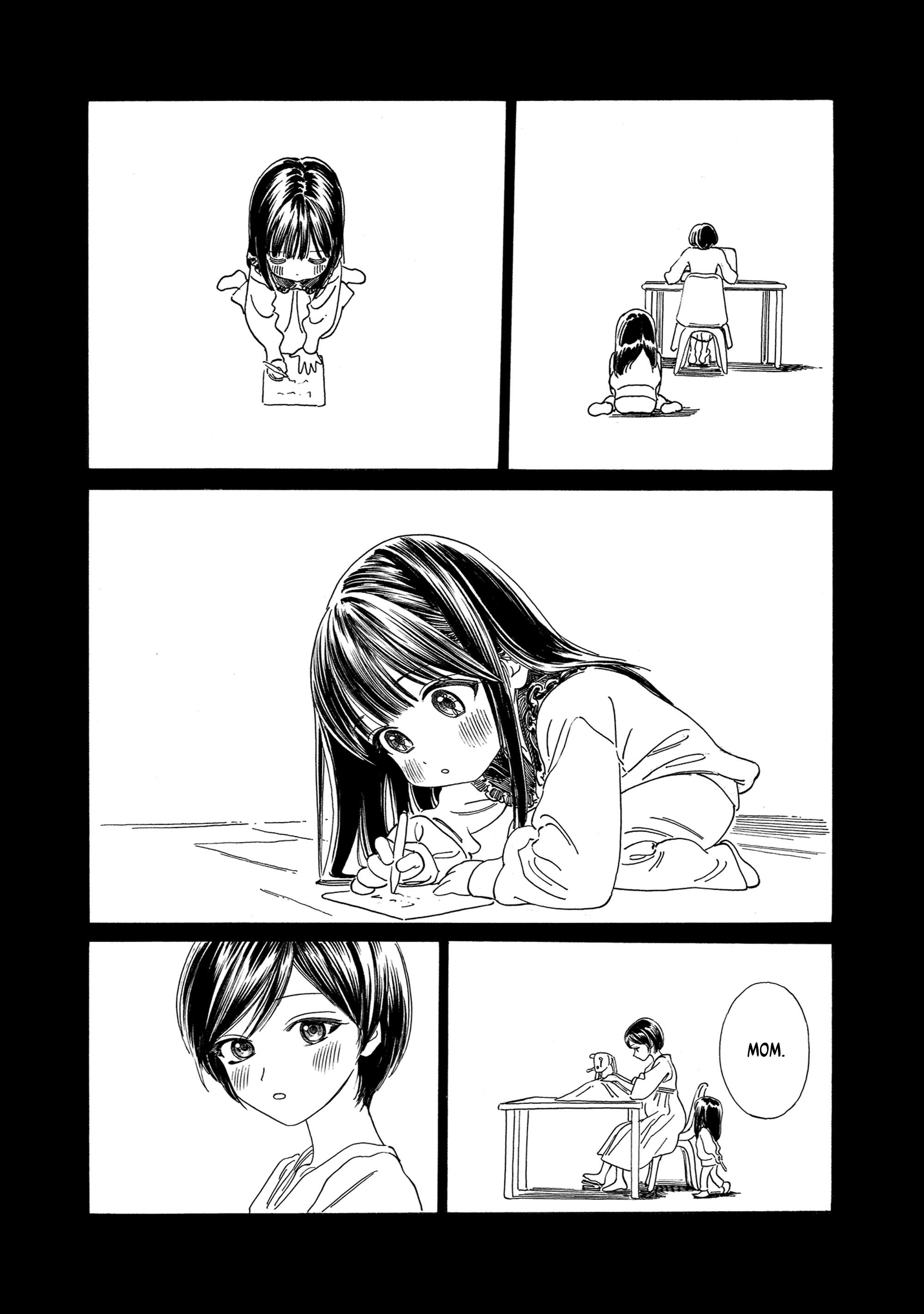 Akebi-Chan No Sailor Fuku Chapter 74 page 3 - 