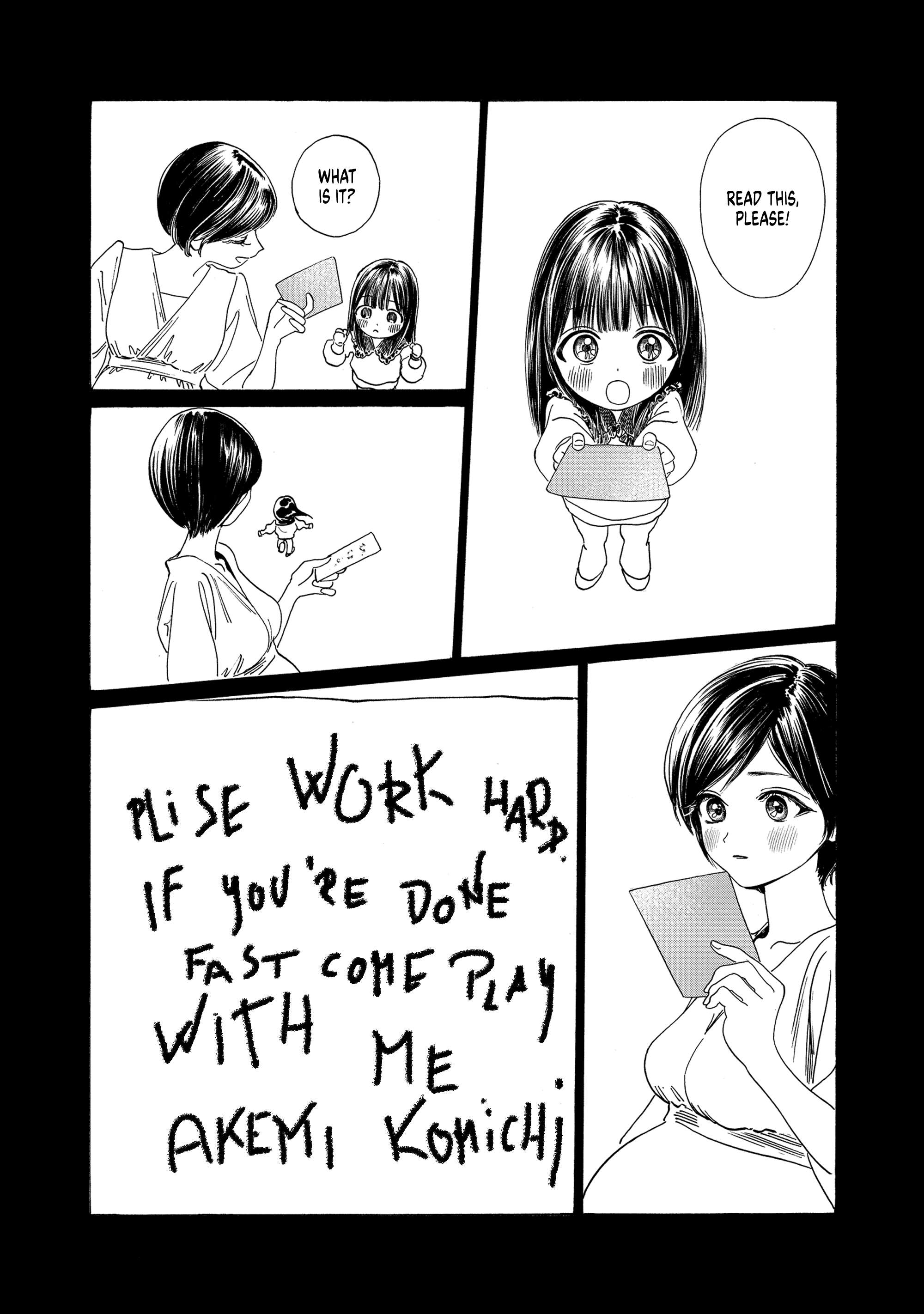 Akebi-Chan No Sailor Fuku Chapter 74 page 4 - 