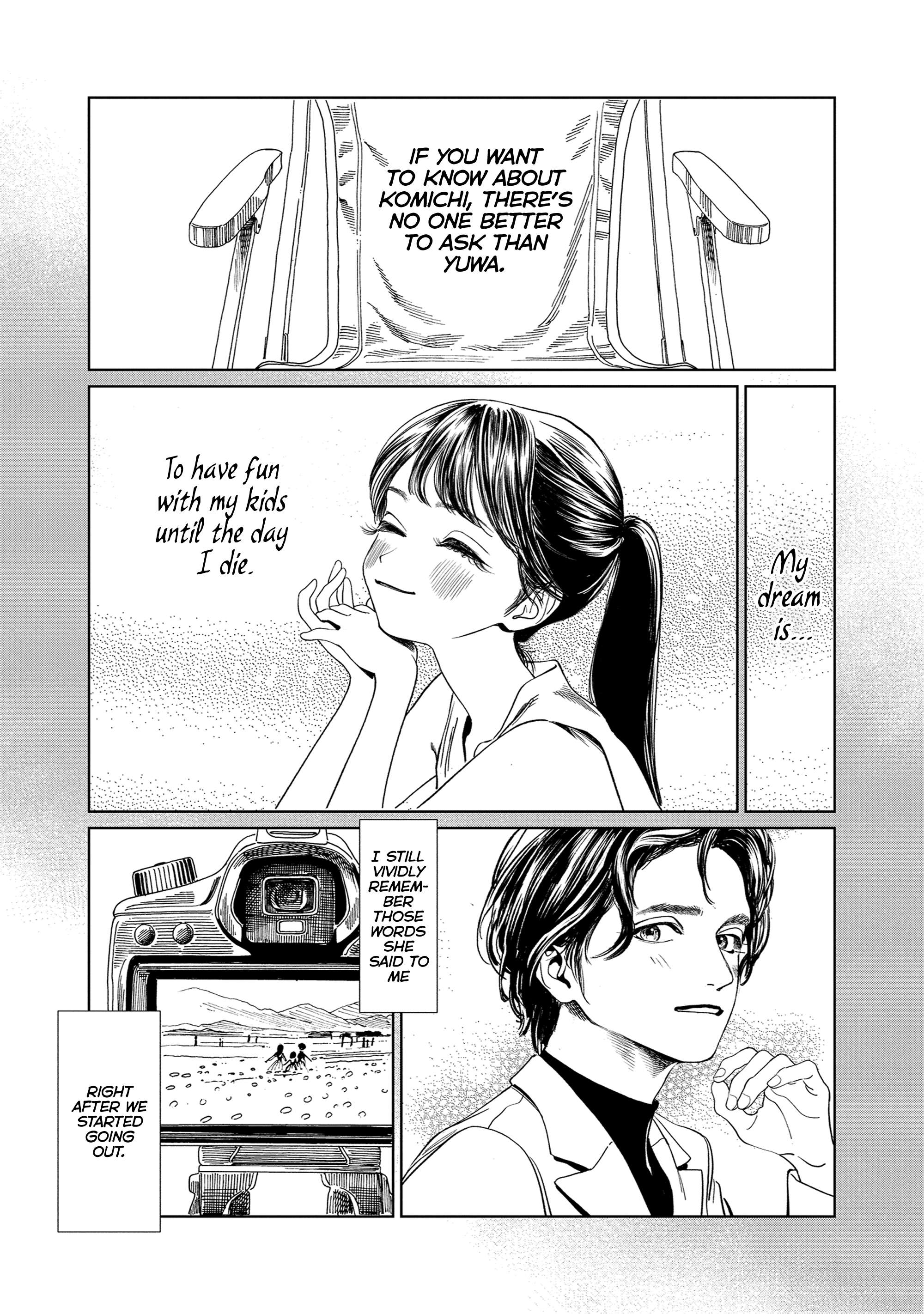 Akebi-Chan No Sailor Fuku Chapter 74 page 33 - 