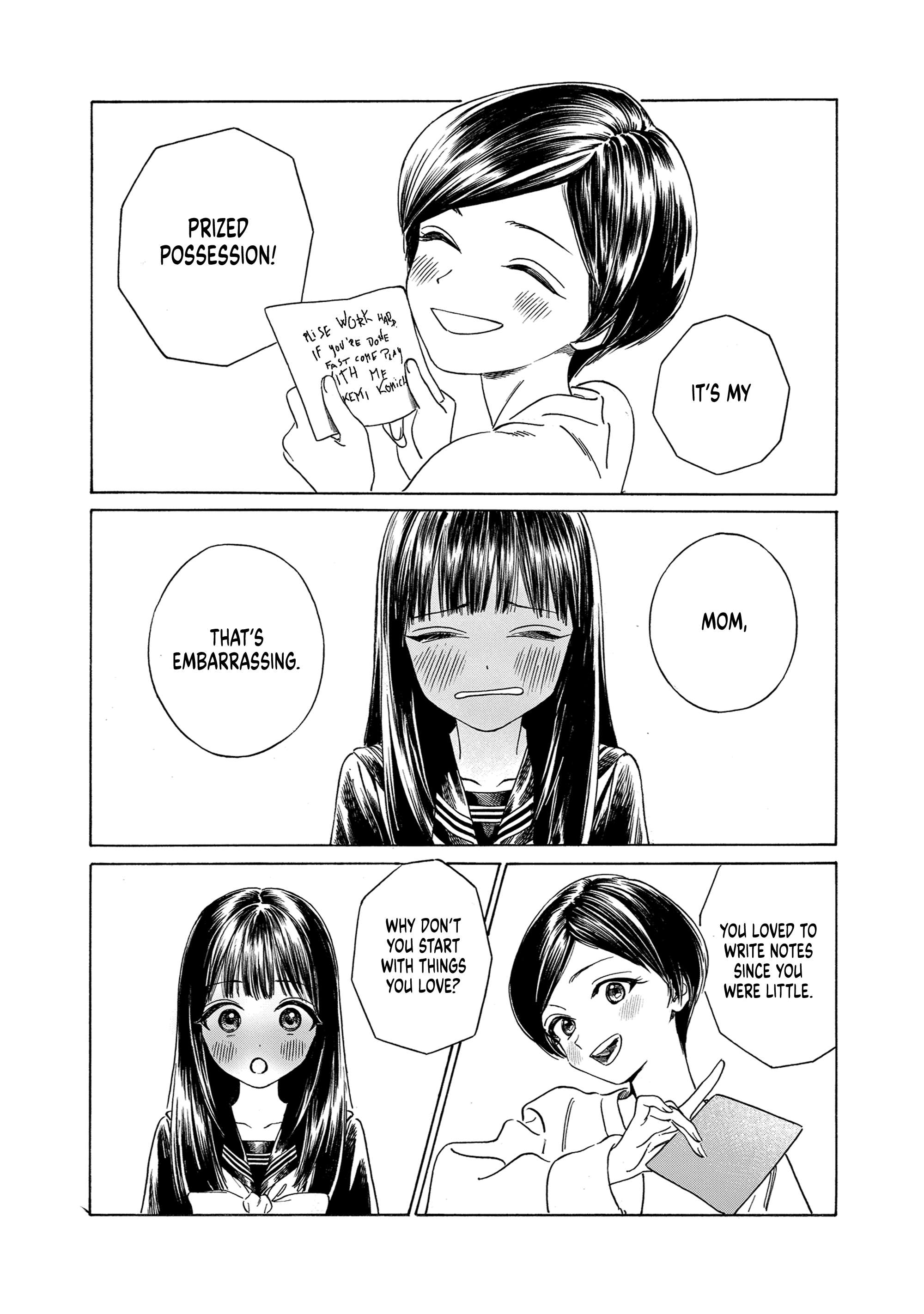Akebi-Chan No Sailor Fuku Chapter 74 page 6 - 