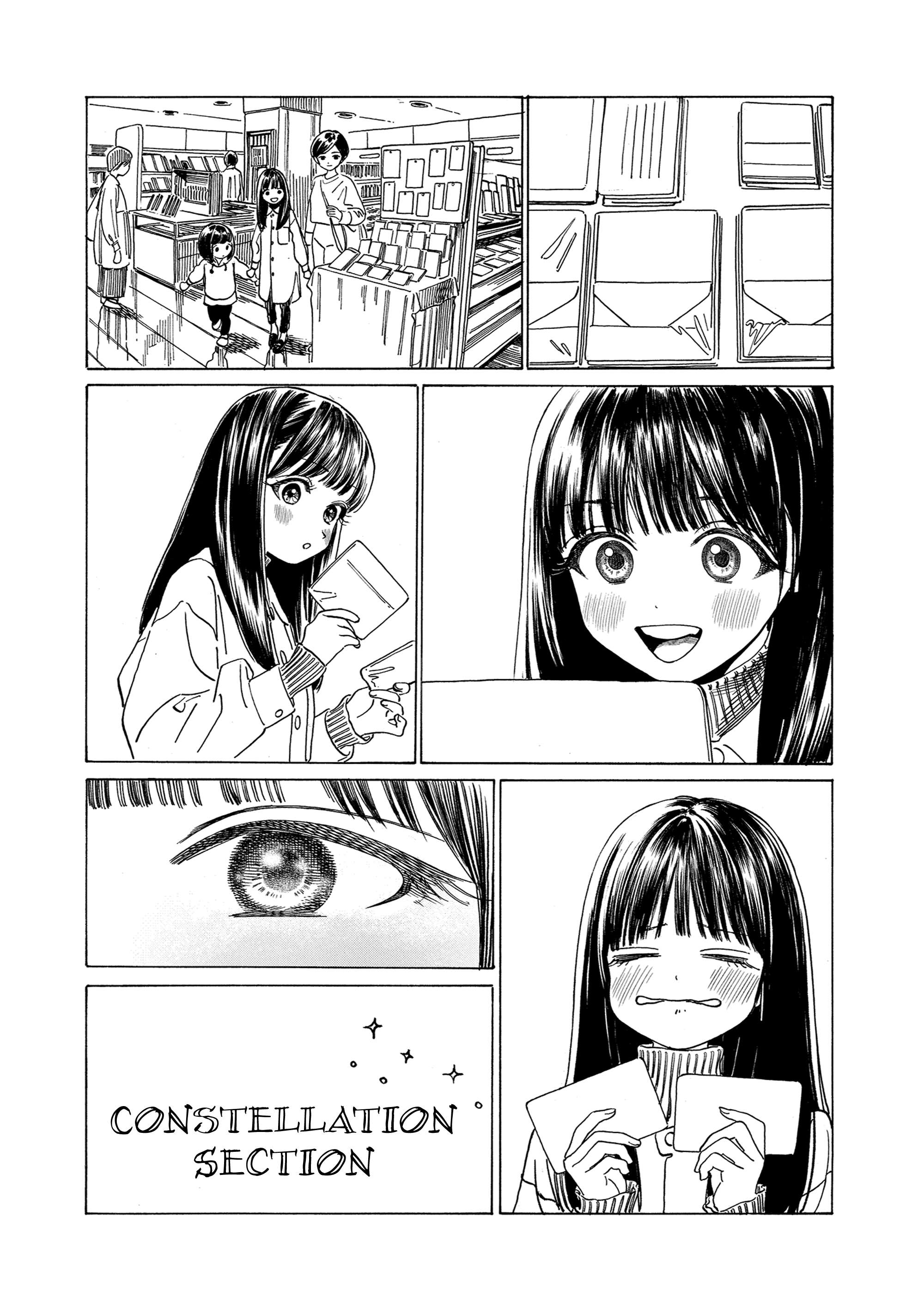 Akebi-Chan No Sailor Fuku Chapter 74 page 7 - 
