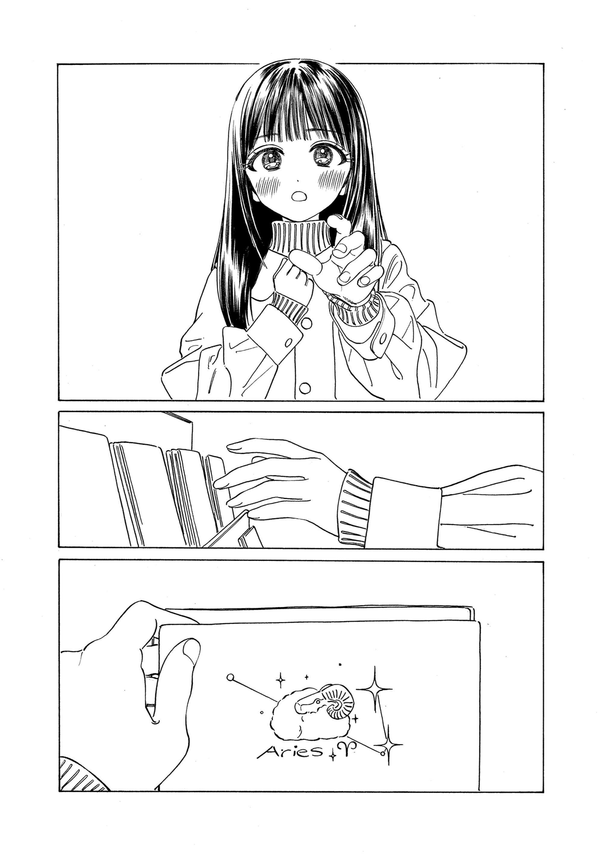 Akebi-Chan No Sailor Fuku Chapter 74 page 8 - 