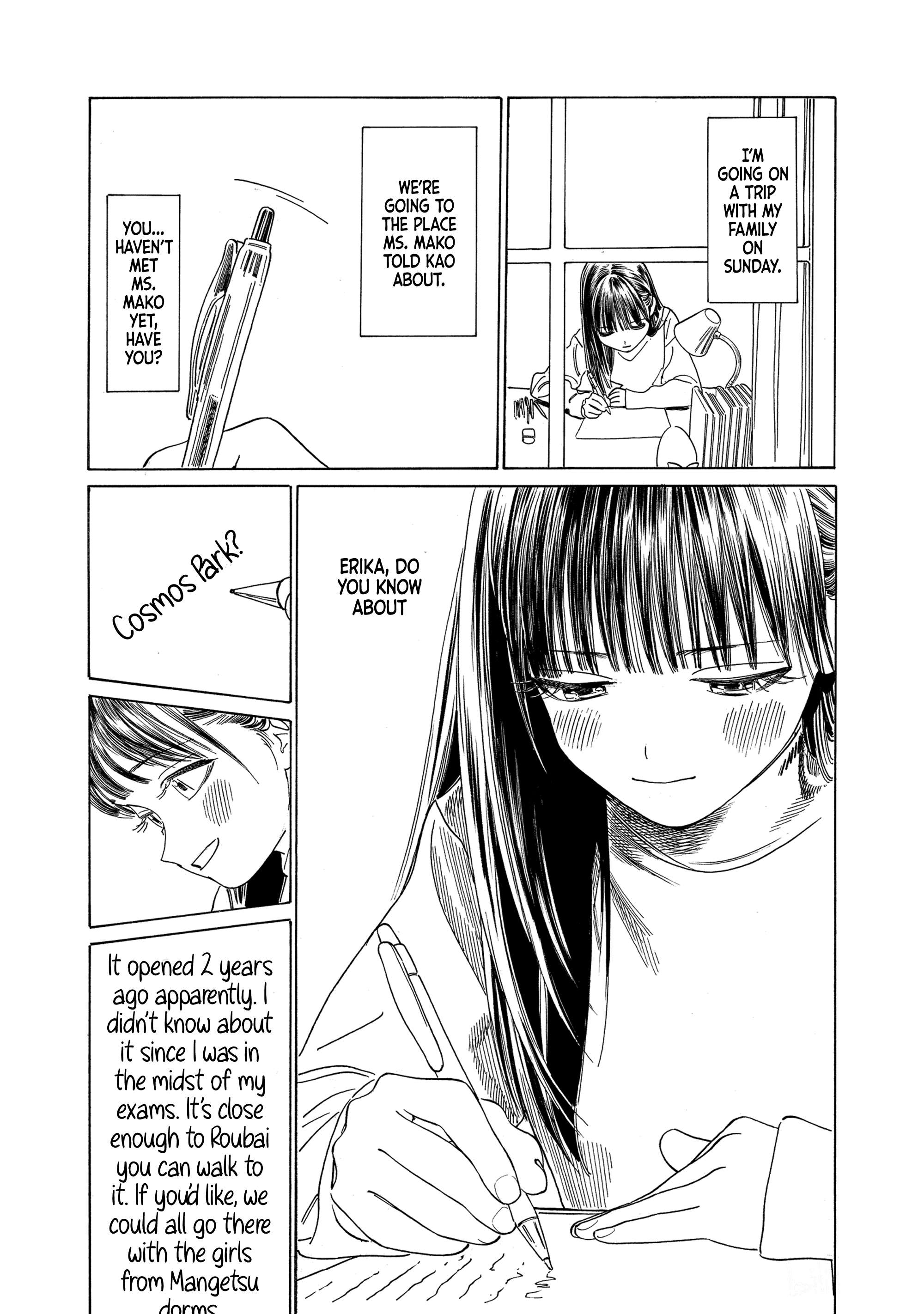 Akebi-Chan No Sailor Fuku Chapter 74 page 10 - 