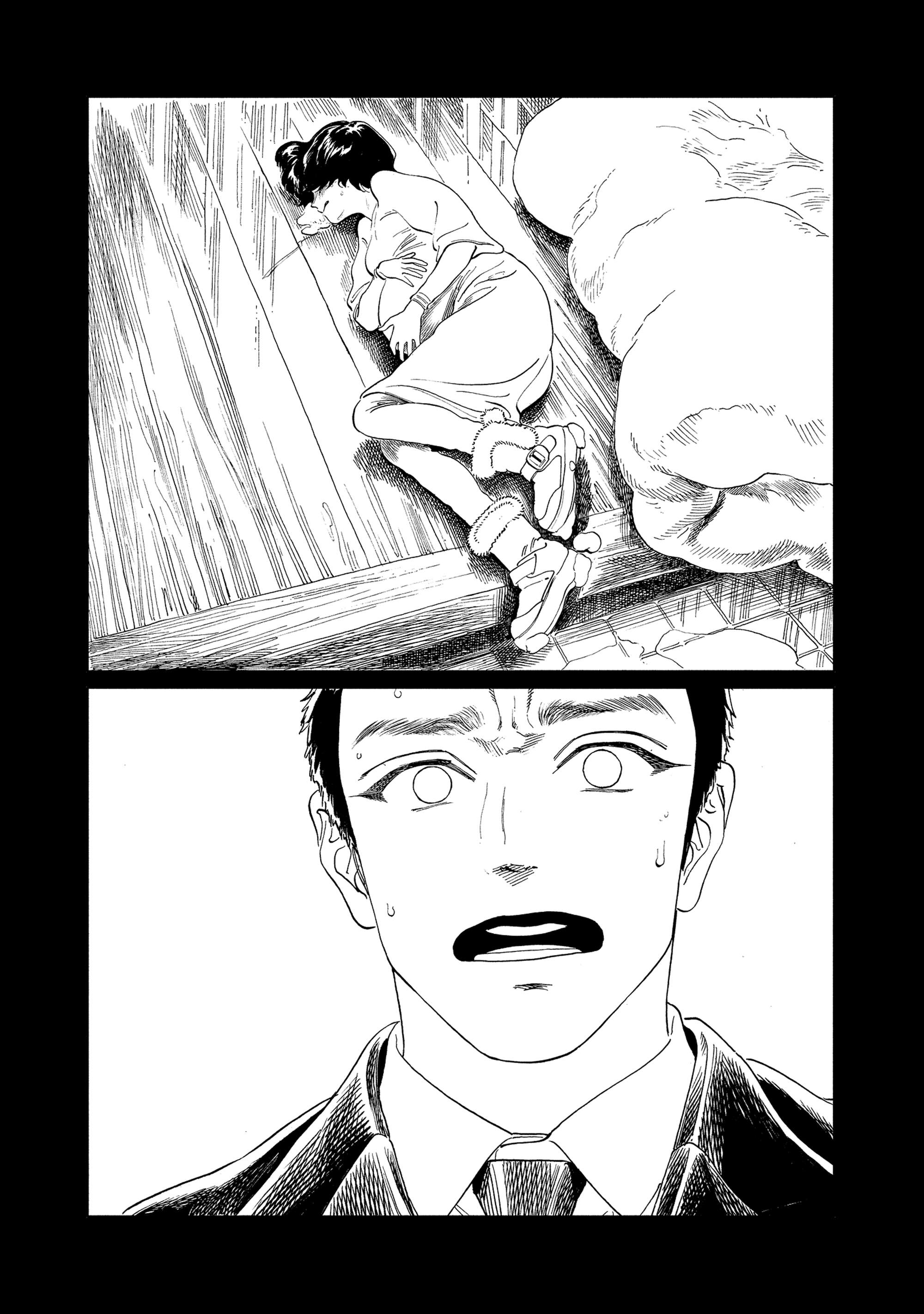 Akebi-Chan No Sailor Fuku Chapter 75 page 11 - 