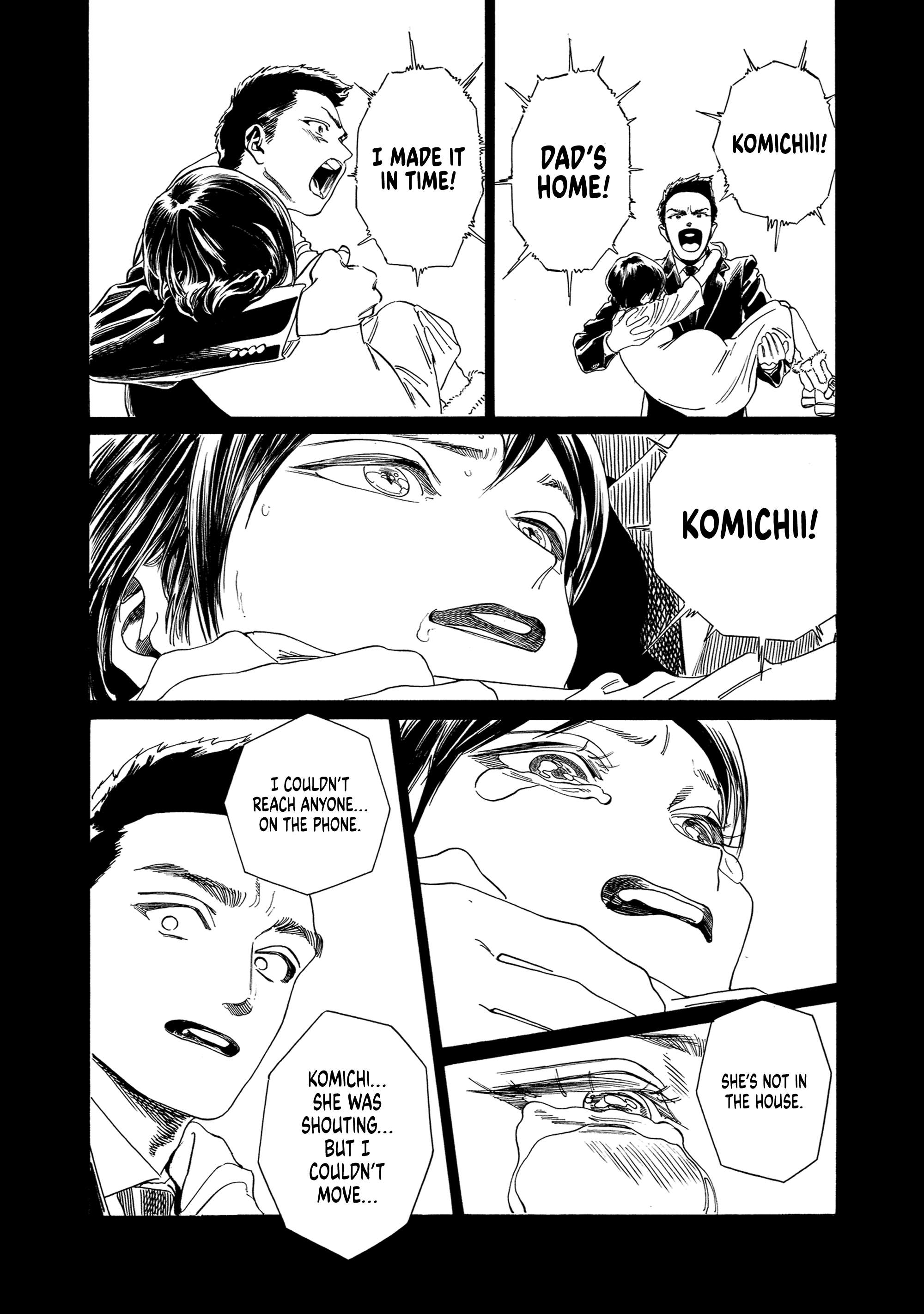 Akebi-Chan No Sailor Fuku Chapter 75 page 13 - 