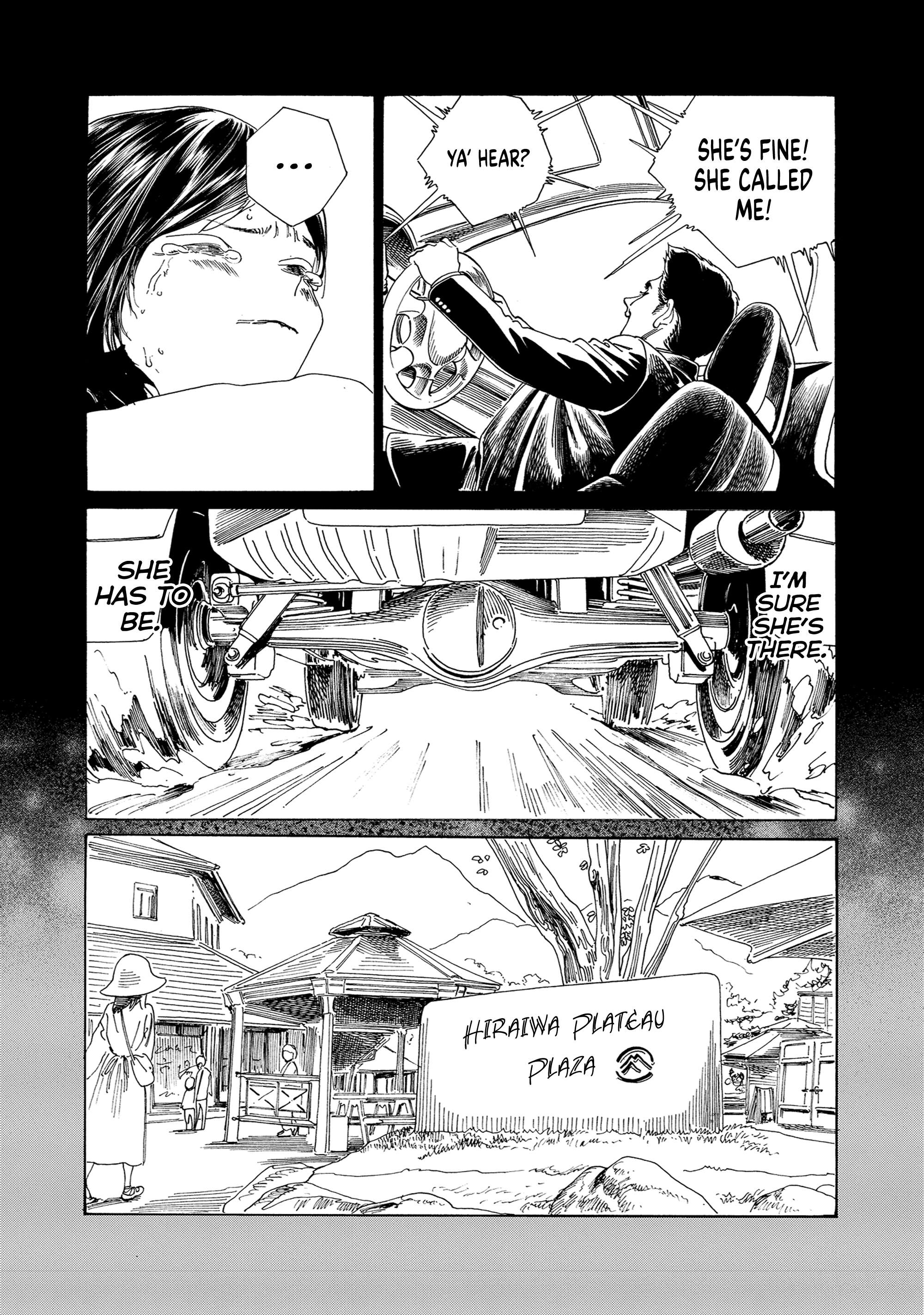 Akebi-Chan No Sailor Fuku Chapter 75 page 15 - 