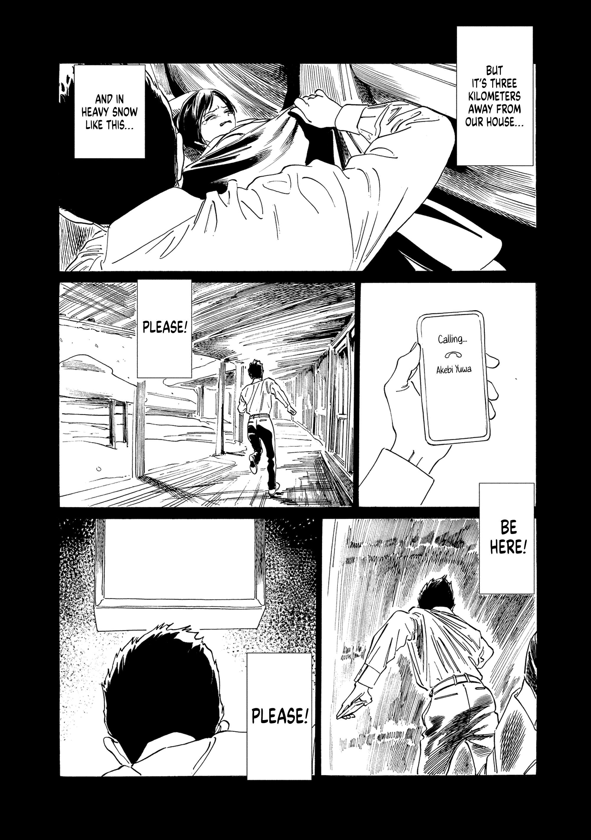 Akebi-Chan No Sailor Fuku Chapter 75 page 17 - 