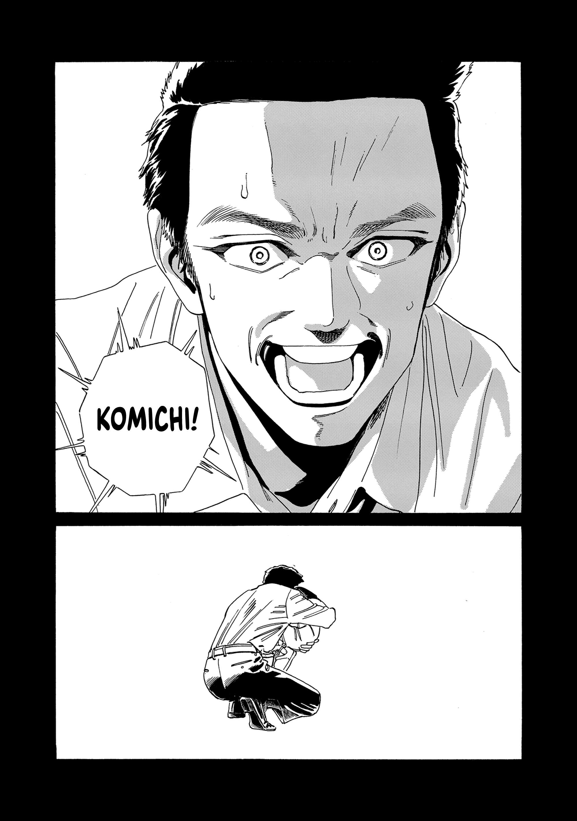 Akebi-Chan No Sailor Fuku Chapter 75 page 20 - 