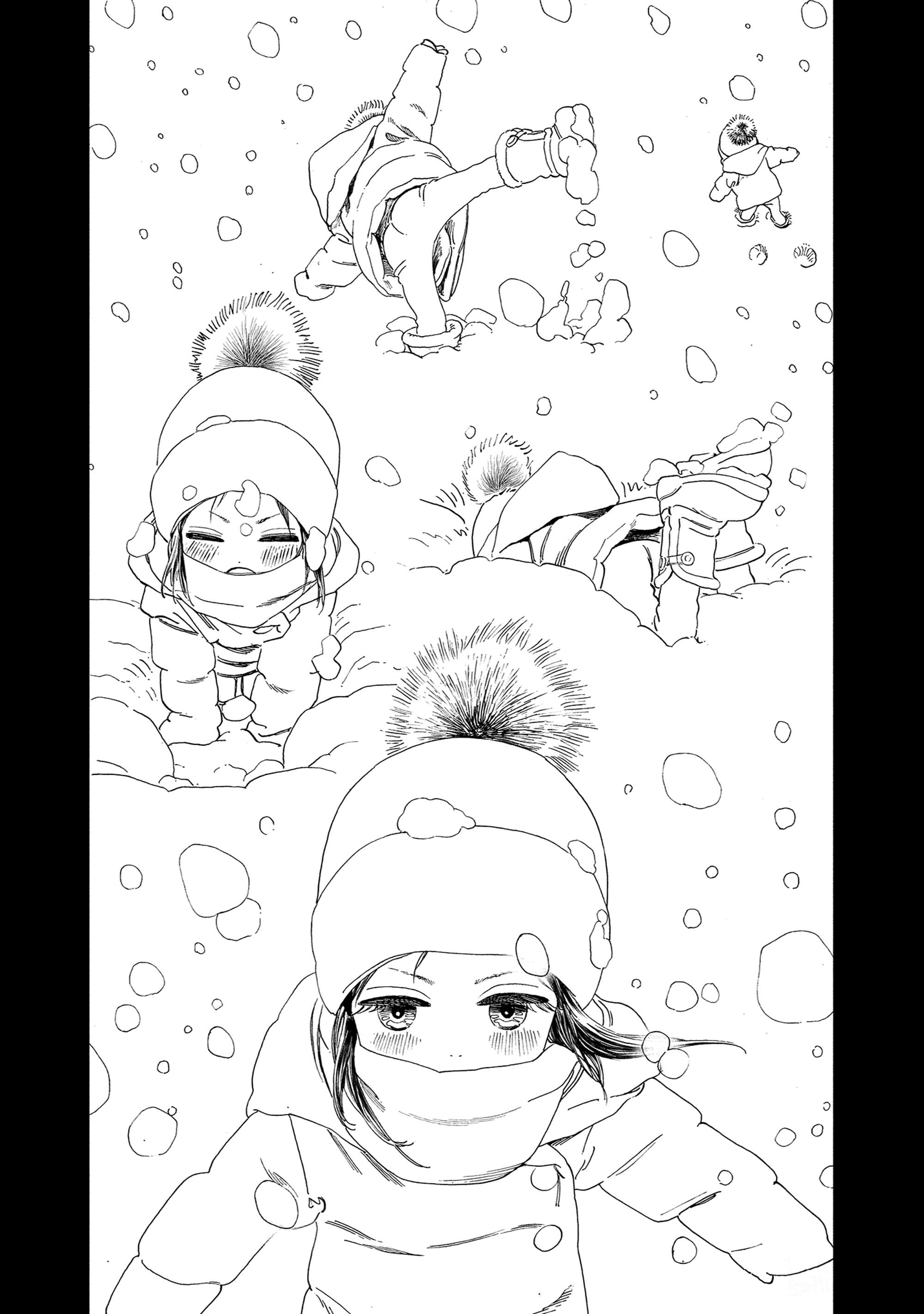 Akebi-Chan No Sailor Fuku Chapter 75 page 3 - 