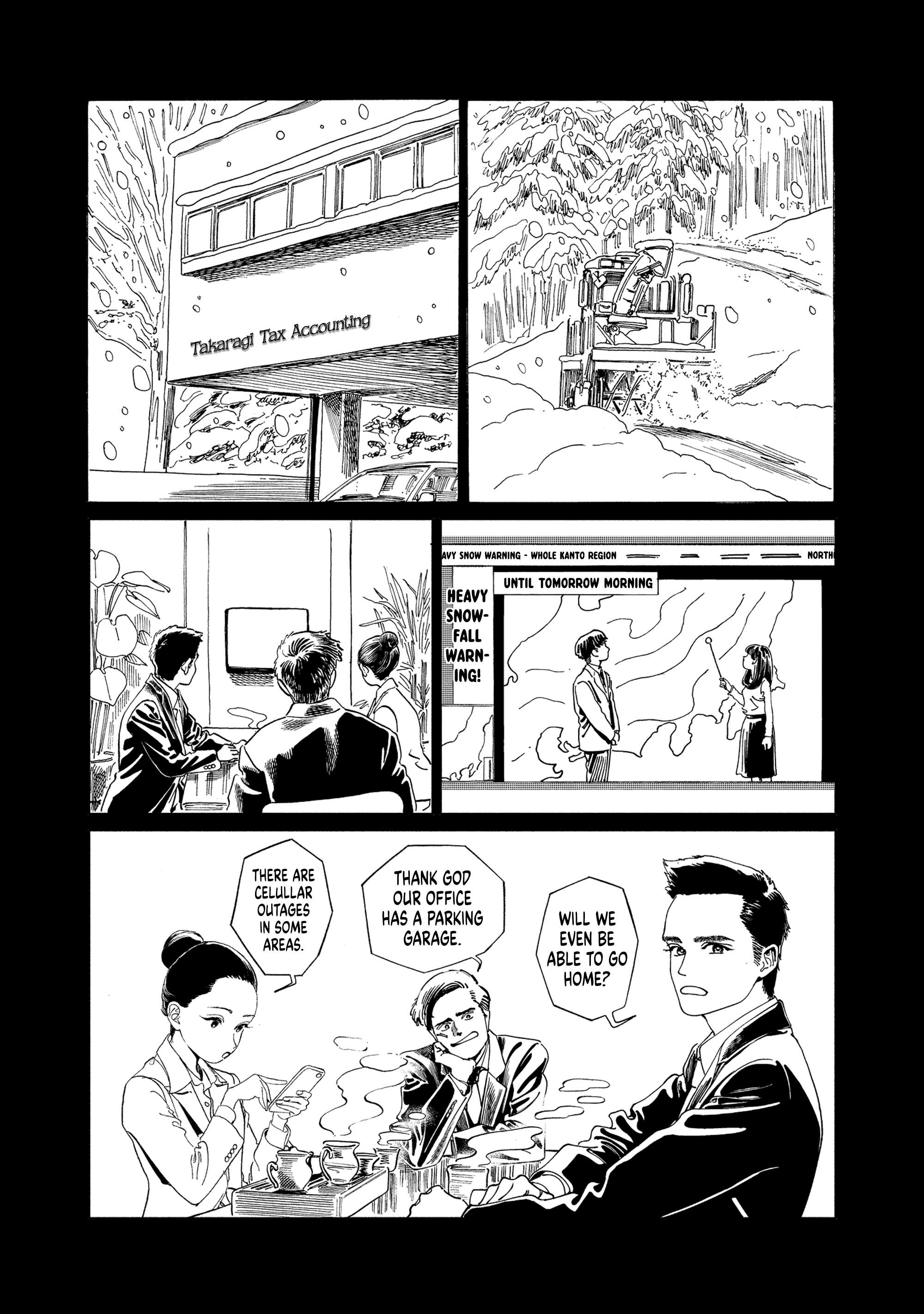 Akebi-Chan No Sailor Fuku Chapter 75 page 4 - 
