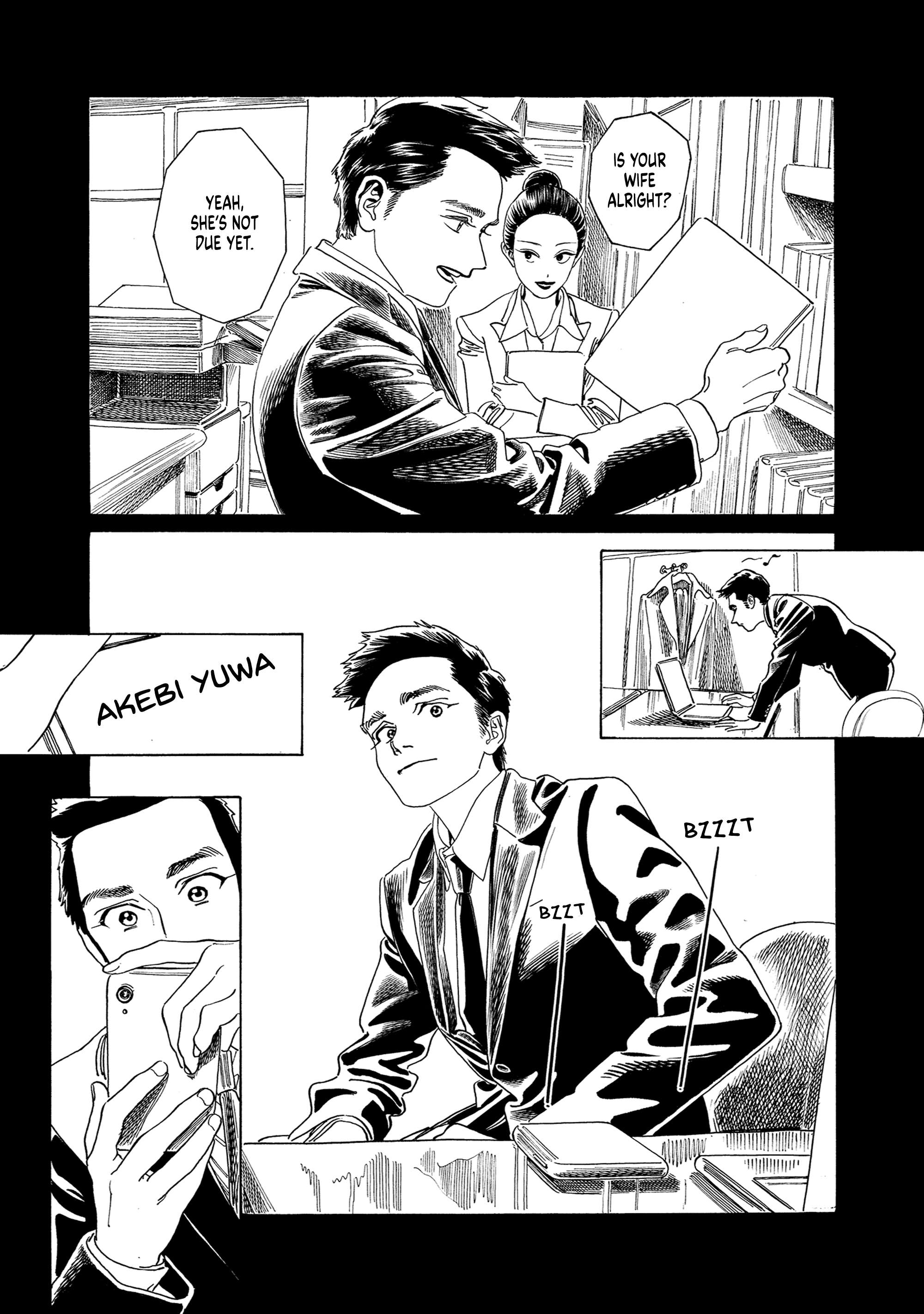 Akebi-Chan No Sailor Fuku Chapter 75 page 5 - 