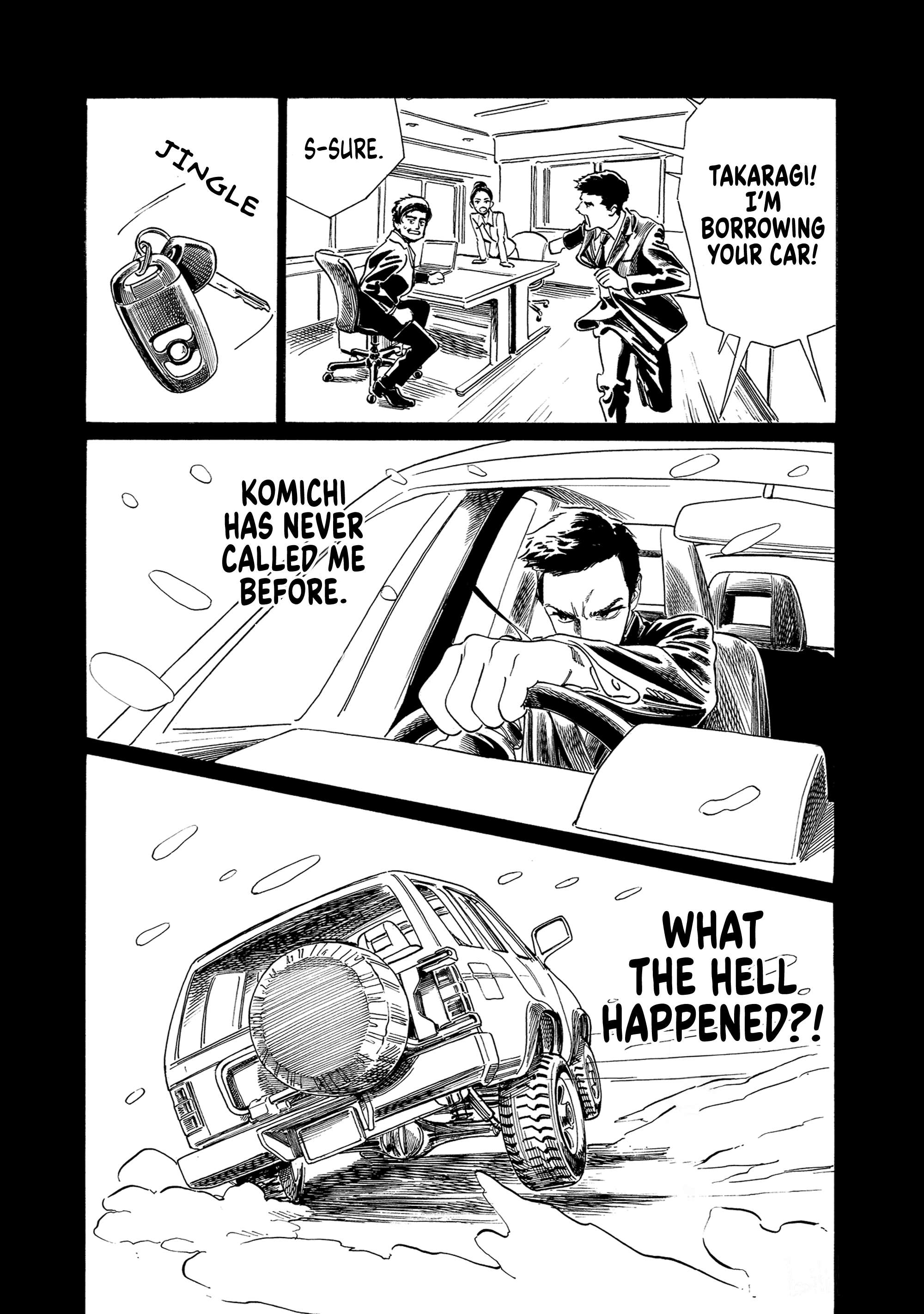 Akebi-Chan No Sailor Fuku Chapter 75 page 8 - 