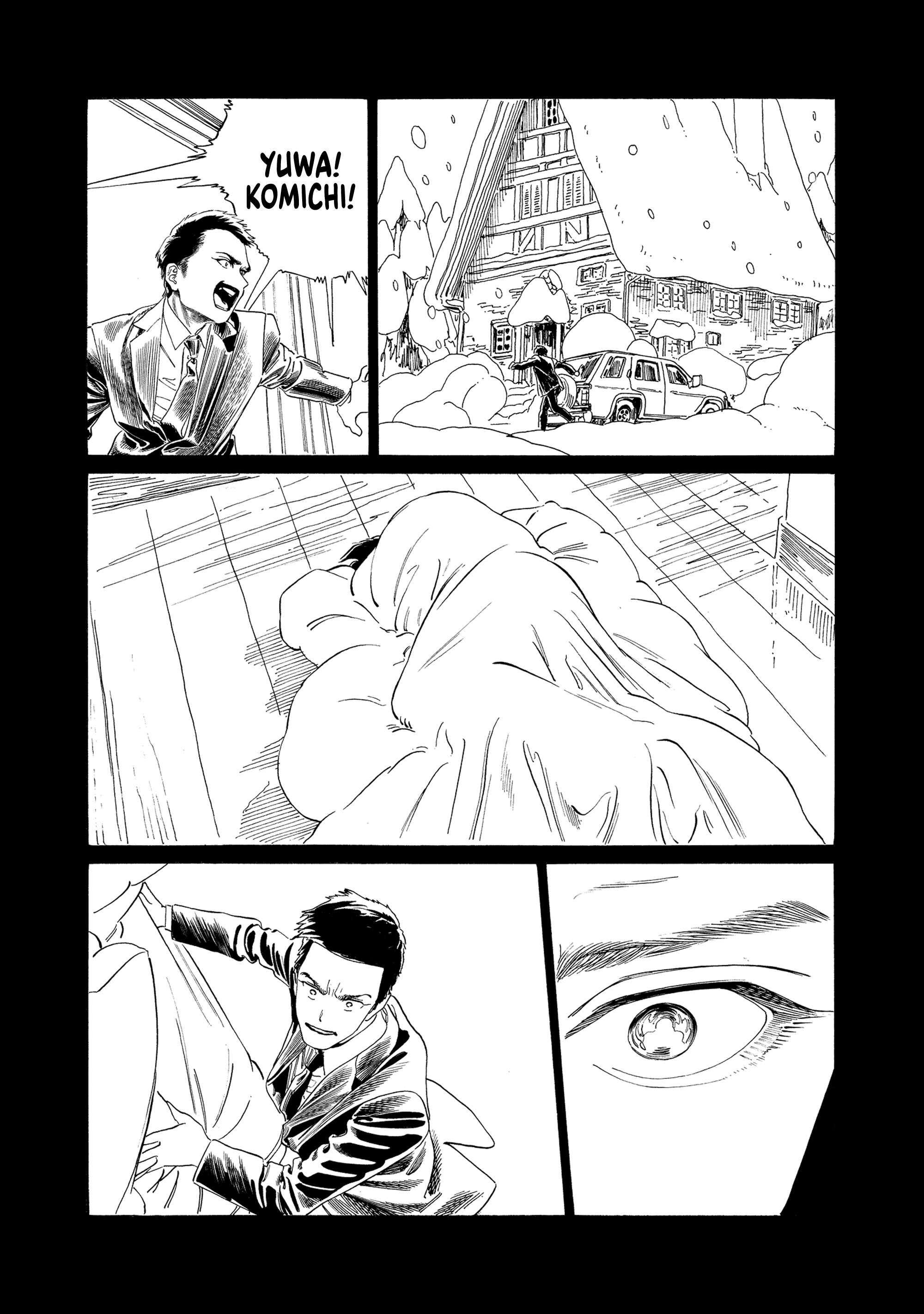 Akebi-Chan No Sailor Fuku Chapter 75 page 10 - 