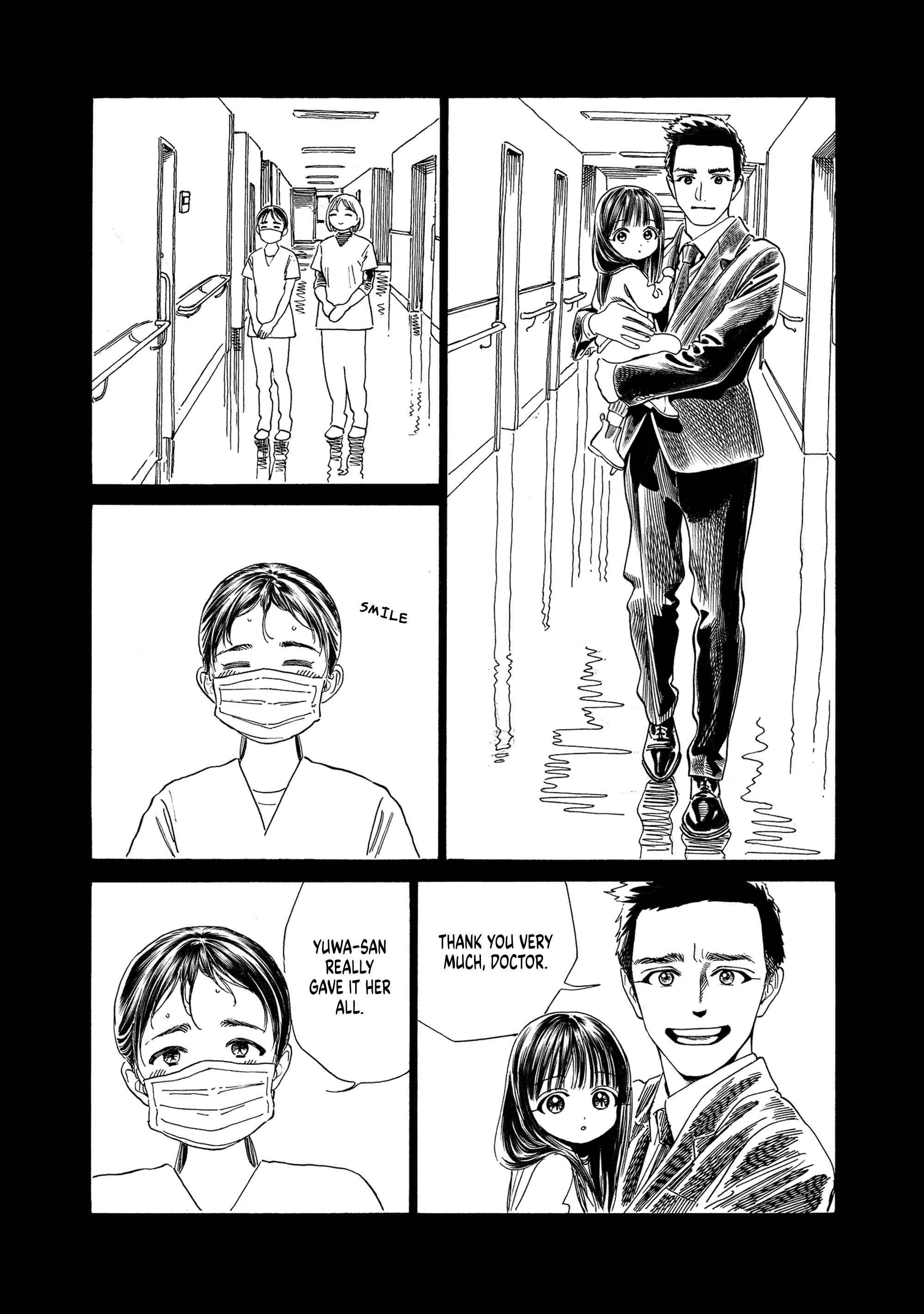 Akebi-Chan No Sailor Fuku Chapter 76 page 11 - 