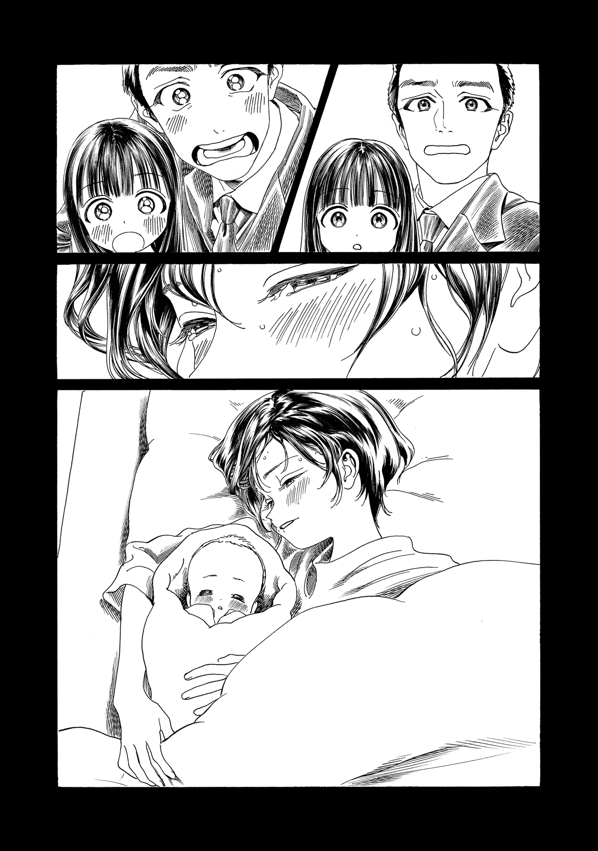 Akebi-Chan No Sailor Fuku Chapter 76 page 19 - 