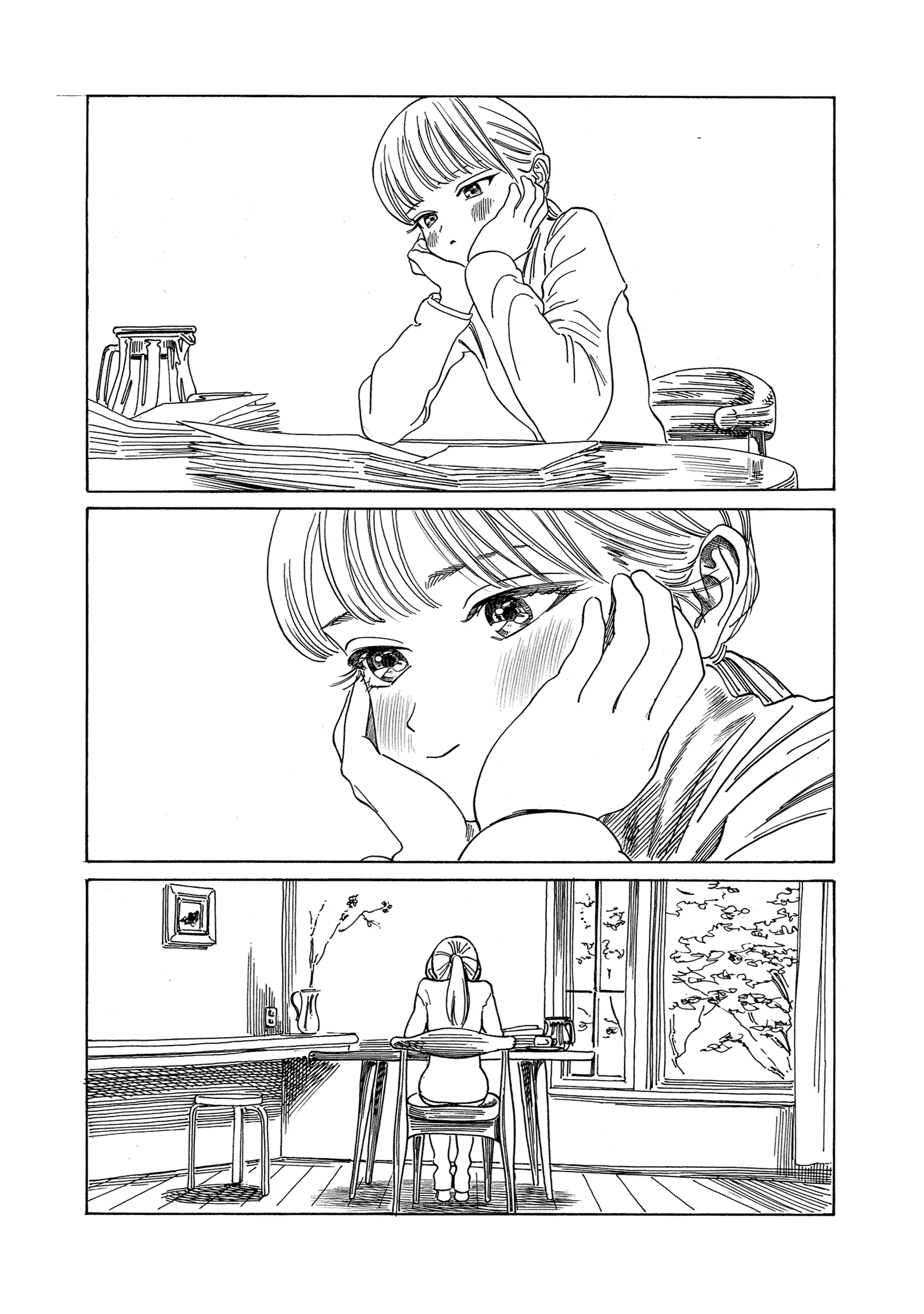 Akebi-Chan No Sailor Fuku Chapter 76 page 5 - 
