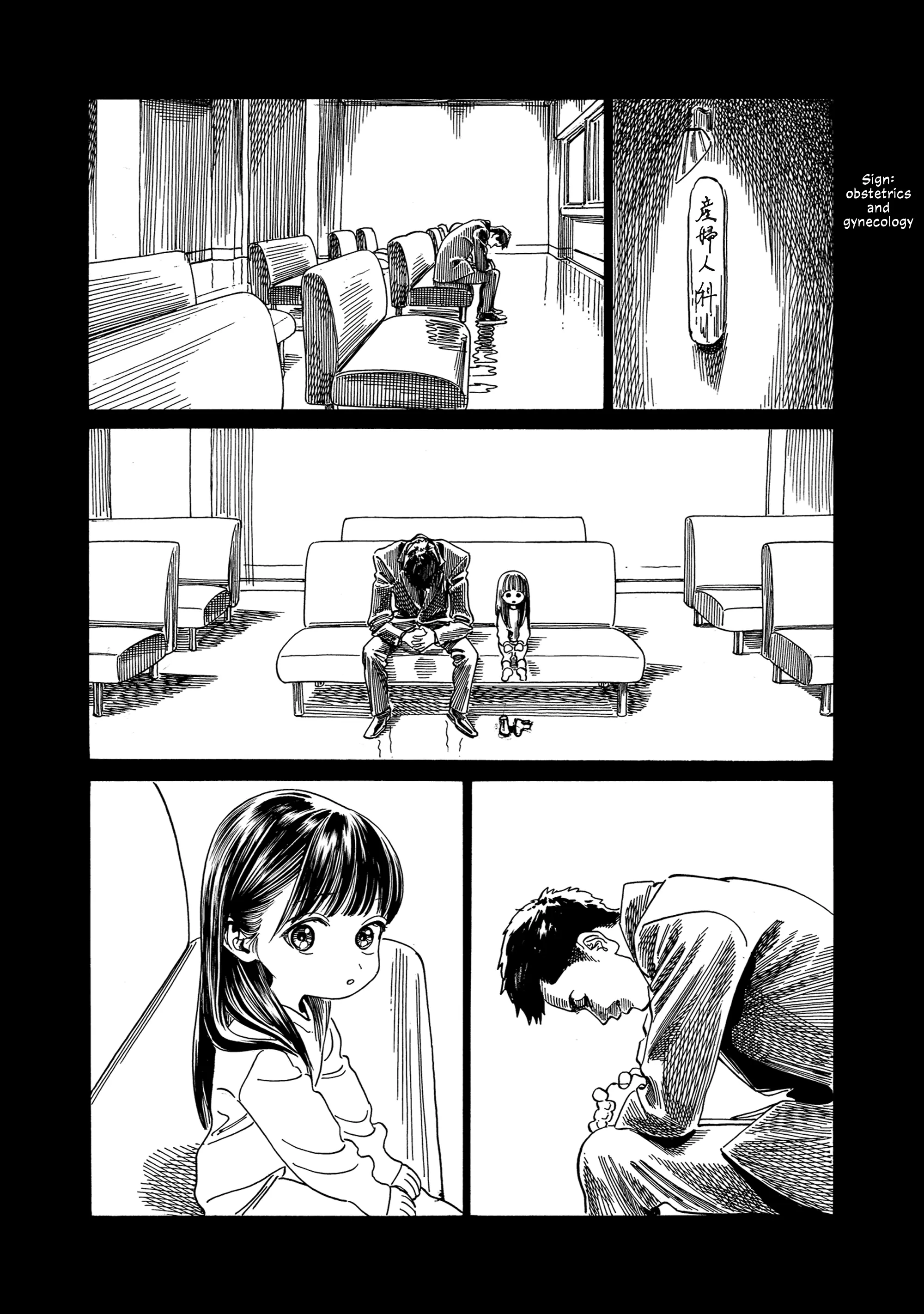 Akebi-Chan No Sailor Fuku Chapter 76 page 6 - 