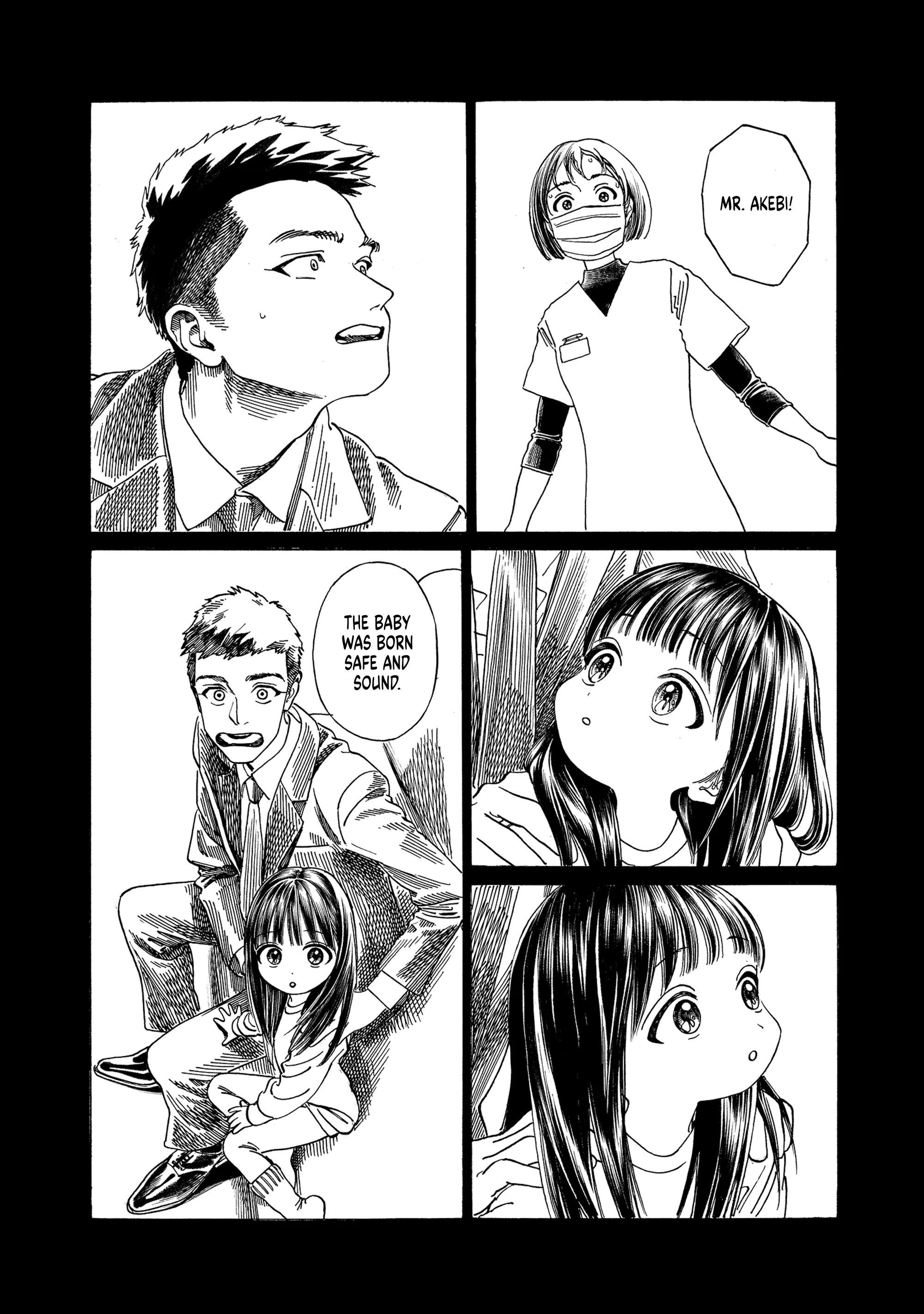 Akebi-Chan No Sailor Fuku Chapter 76 page 9 - 
