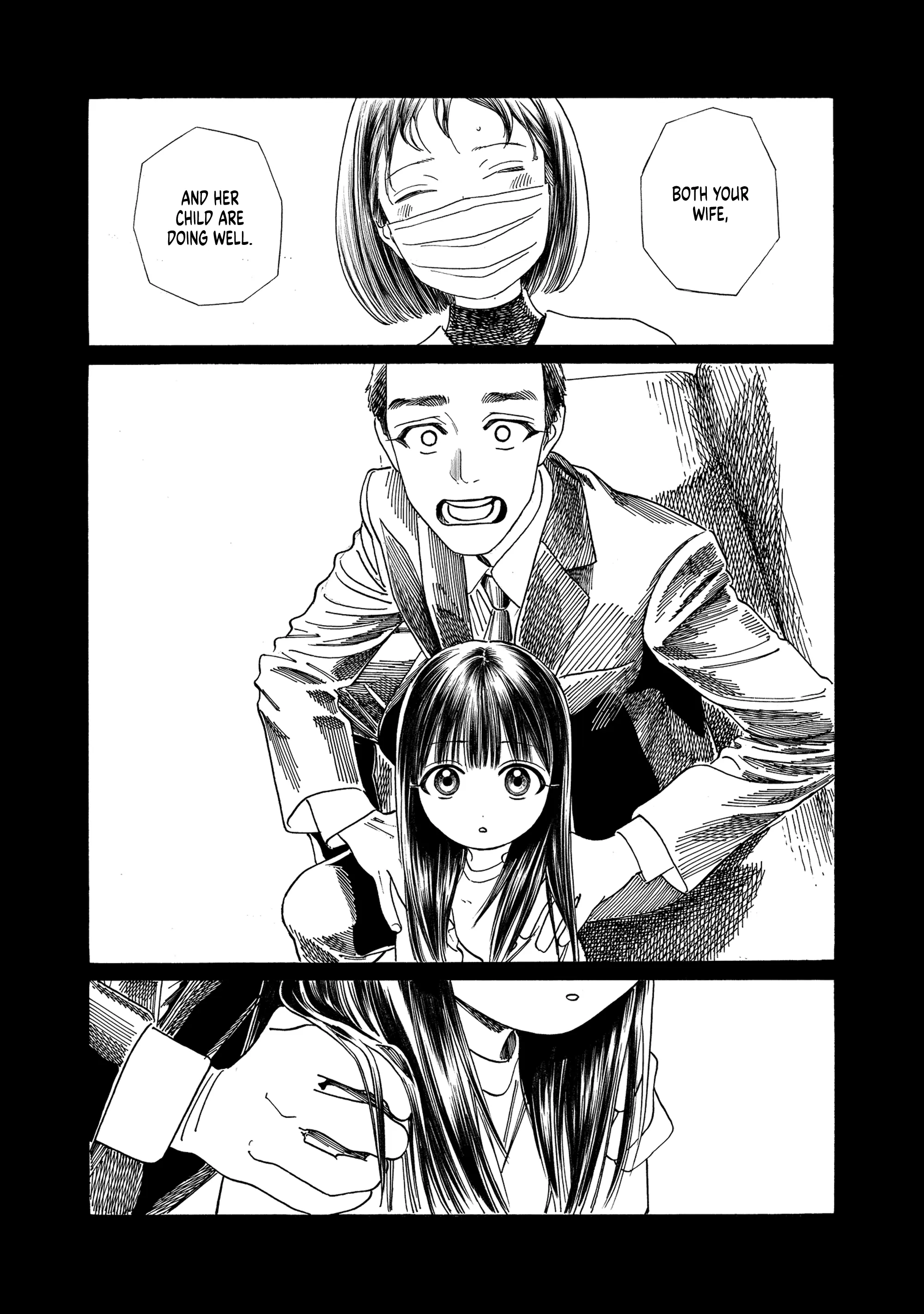 Akebi-Chan No Sailor Fuku Chapter 76 page 10 - 