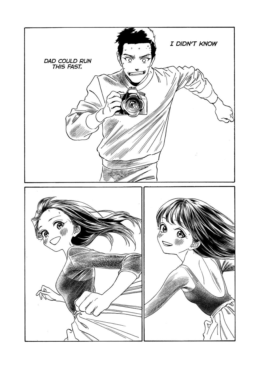 Akebi-Chan No Sailor Fuku Chapter 77 page 17 - 