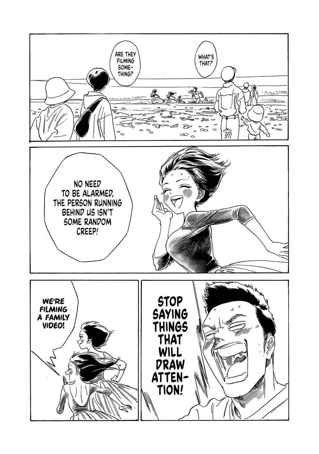 Akebi-Chan No Sailor Fuku Chapter 77 page 19 - 