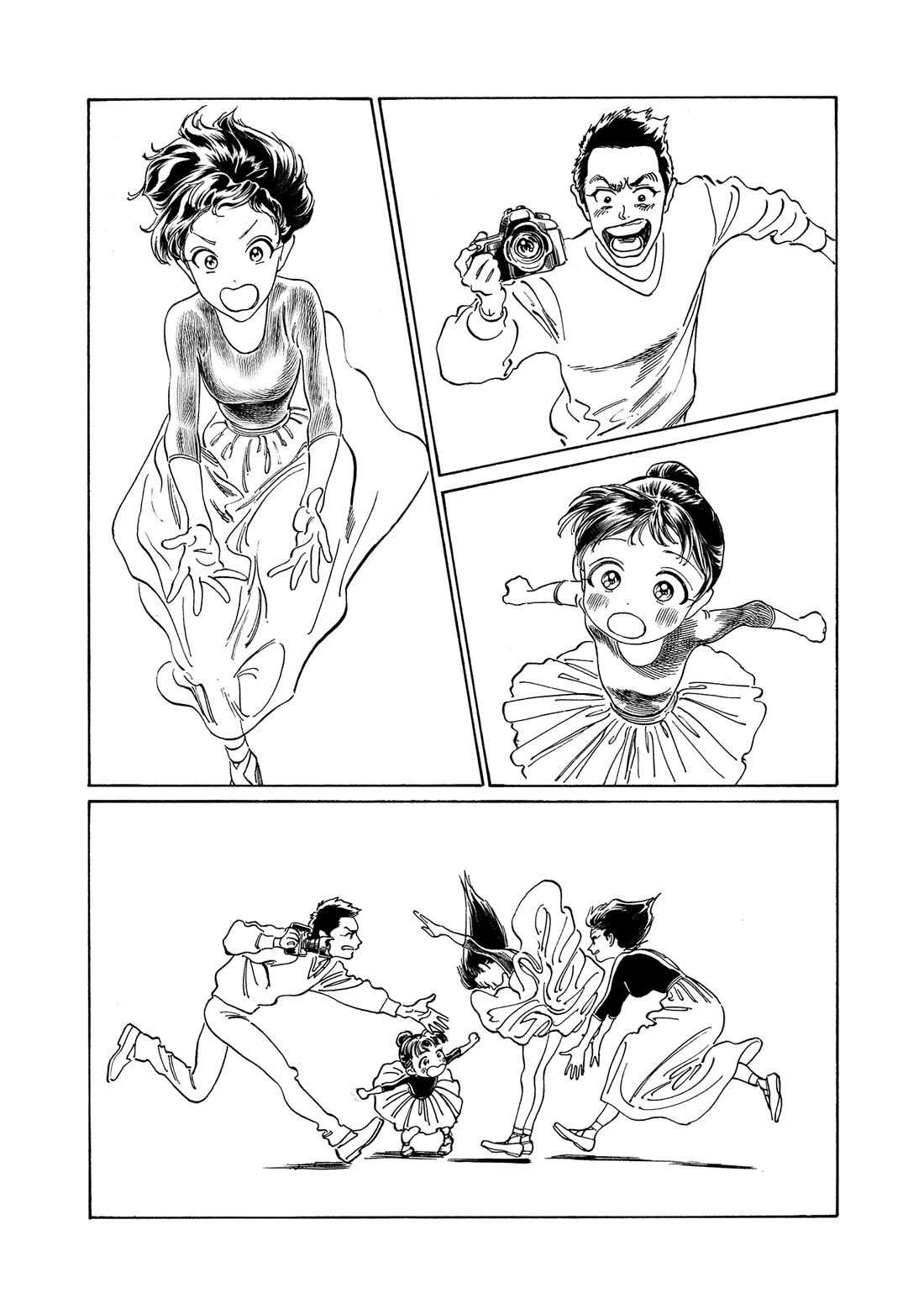 Akebi-Chan No Sailor Fuku Chapter 77 page 27 - 