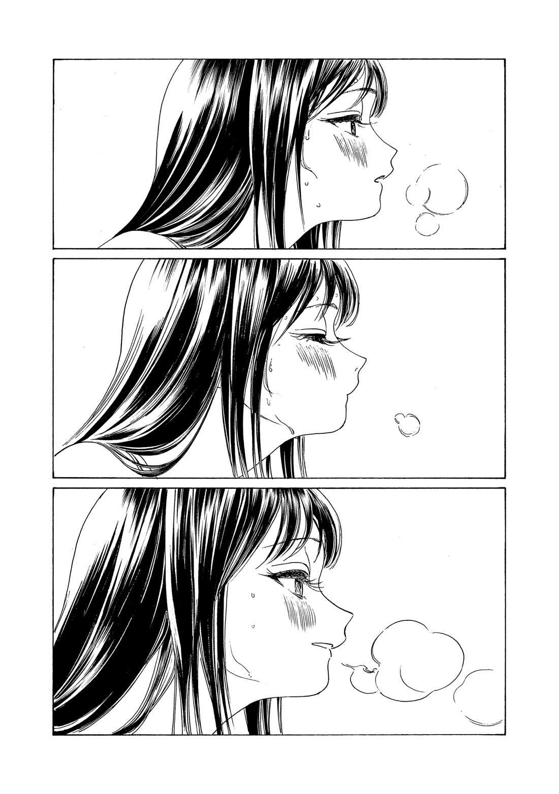 Akebi-Chan No Sailor Fuku Chapter 77 page 32 - 