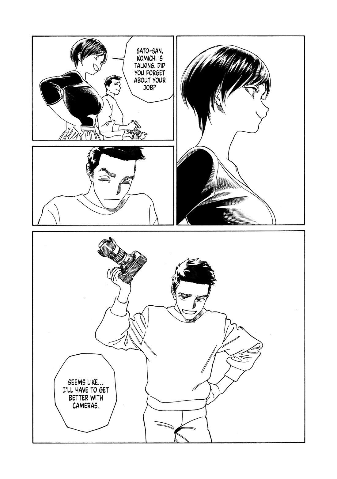 Akebi-Chan No Sailor Fuku Chapter 77 page 39 - 