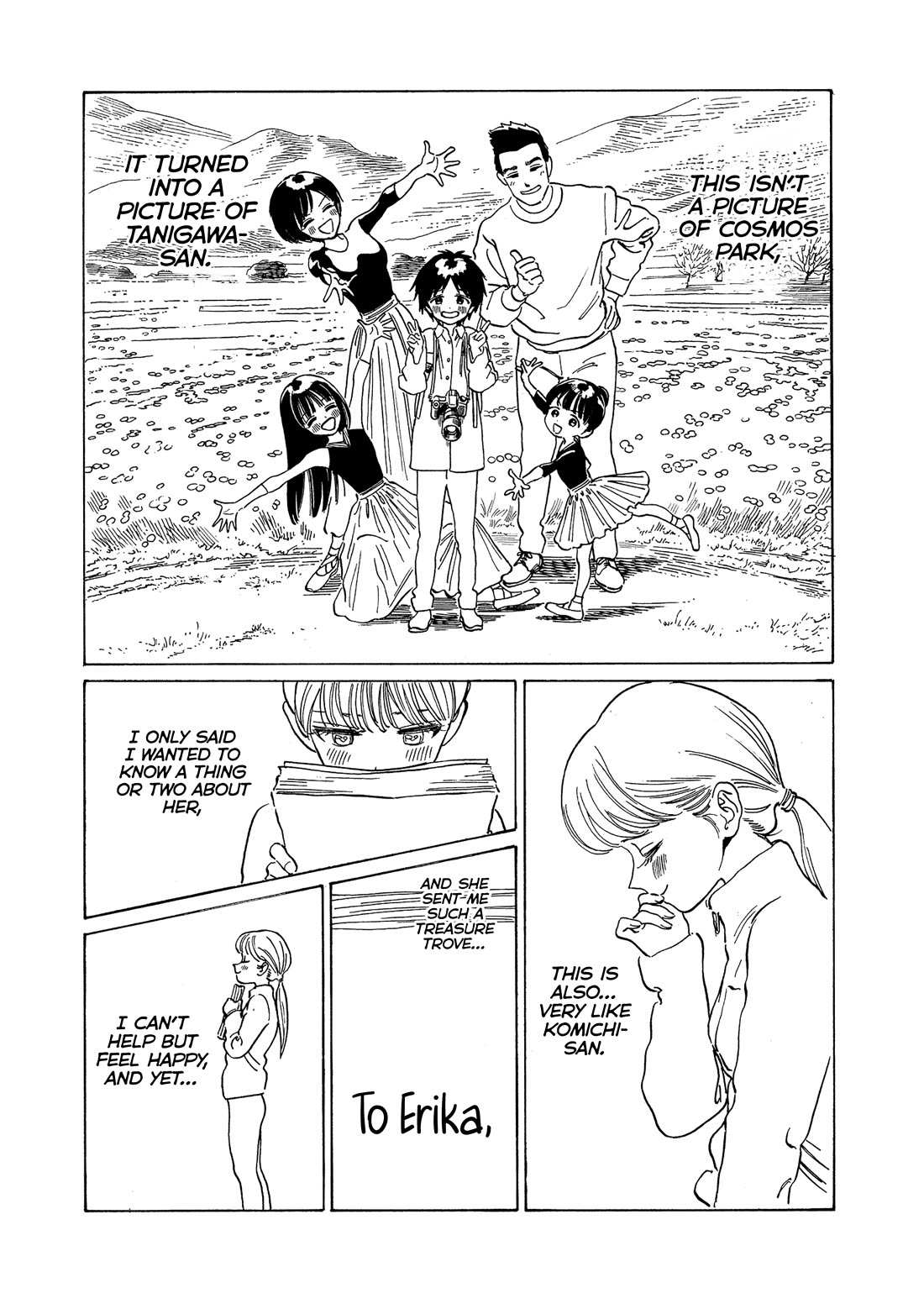 Akebi-Chan No Sailor Fuku Chapter 77 page 46 - 