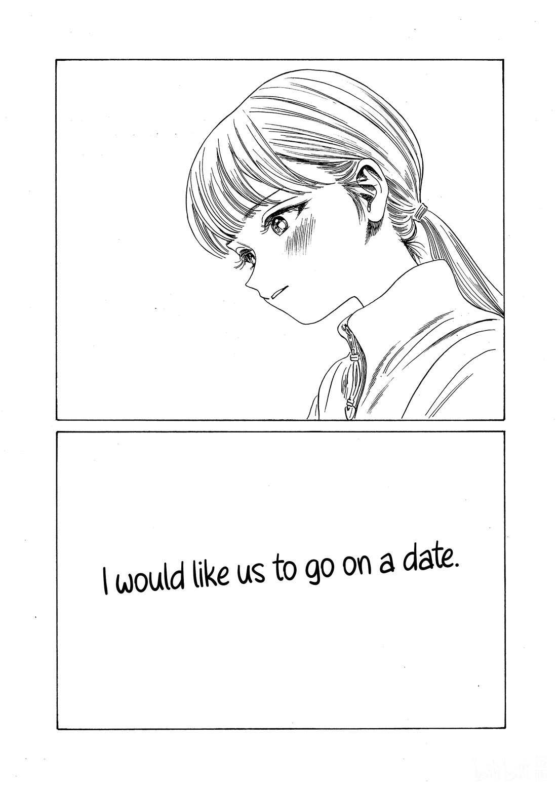 Akebi-Chan No Sailor Fuku Chapter 77 page 50 - 