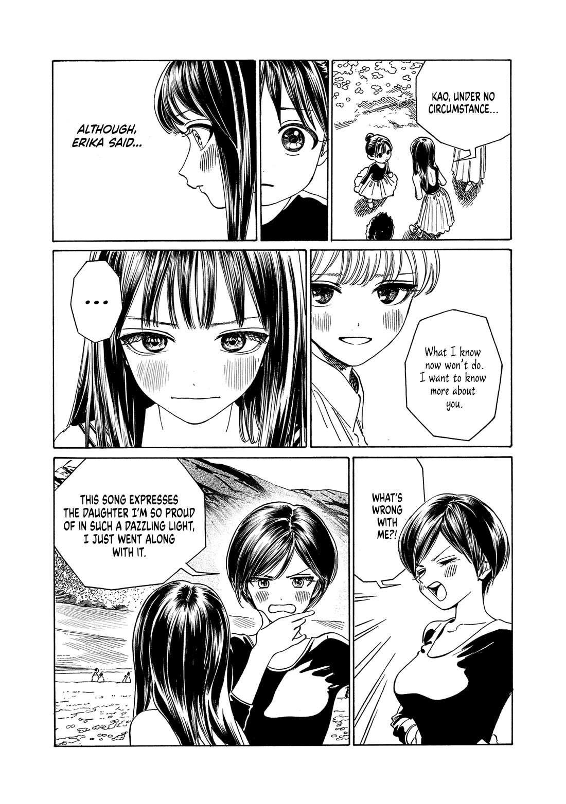 Akebi-Chan No Sailor Fuku Chapter 77 page 7 - 