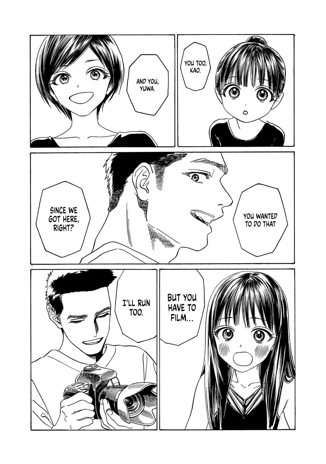 Akebi-Chan No Sailor Fuku Chapter 77 page 10 - 