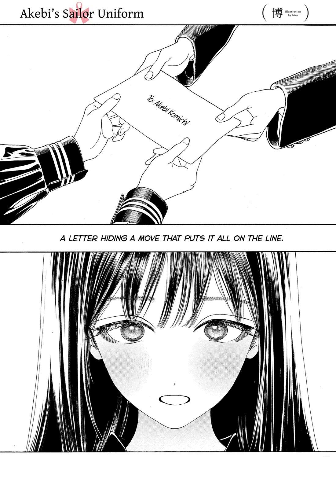 Akebi-Chan No Sailor Fuku Chapter 78 page 2 - 