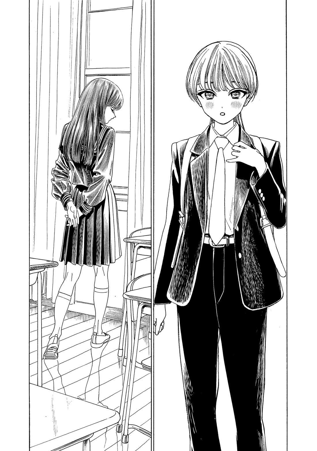 Akebi-Chan No Sailor Fuku Chapter 78 page 12 - 