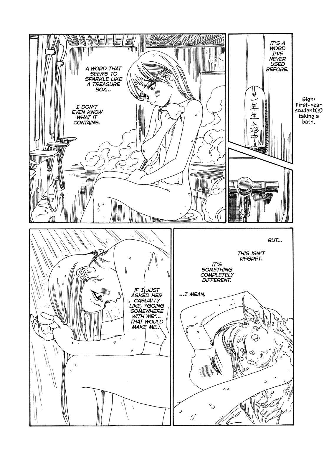 Akebi-Chan No Sailor Fuku Chapter 78 page 5 - 