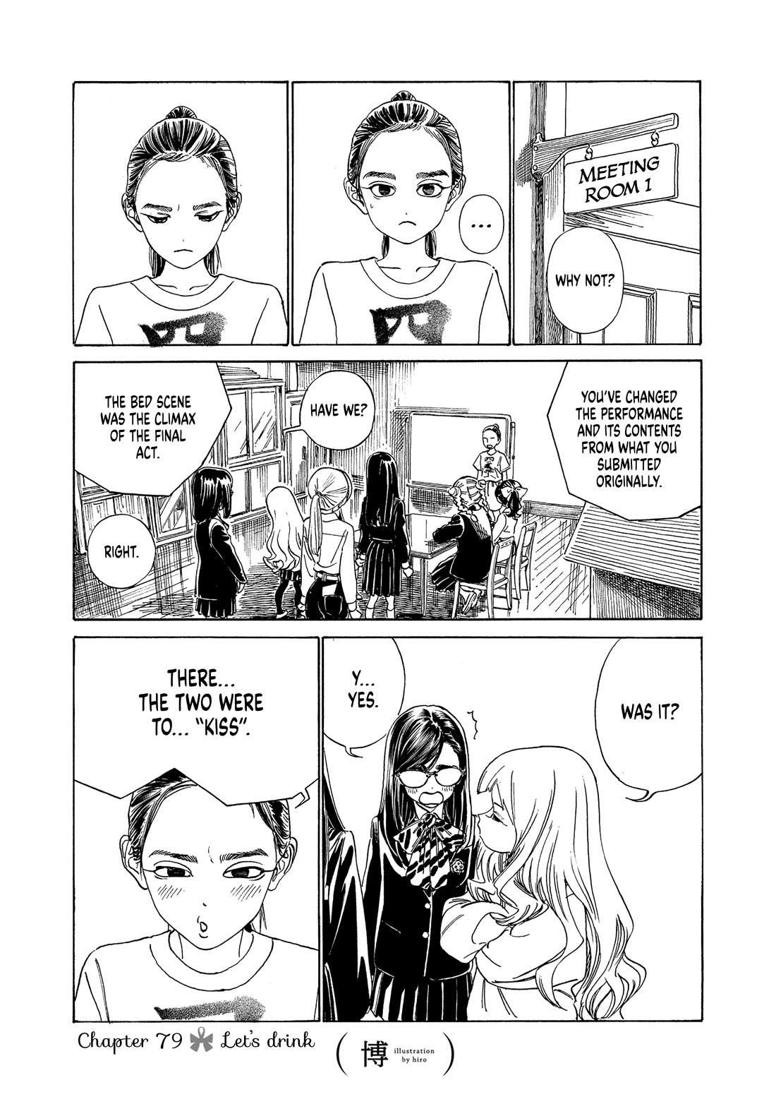 Akebi-Chan No Sailor Fuku Chapter 79 page 2 - 