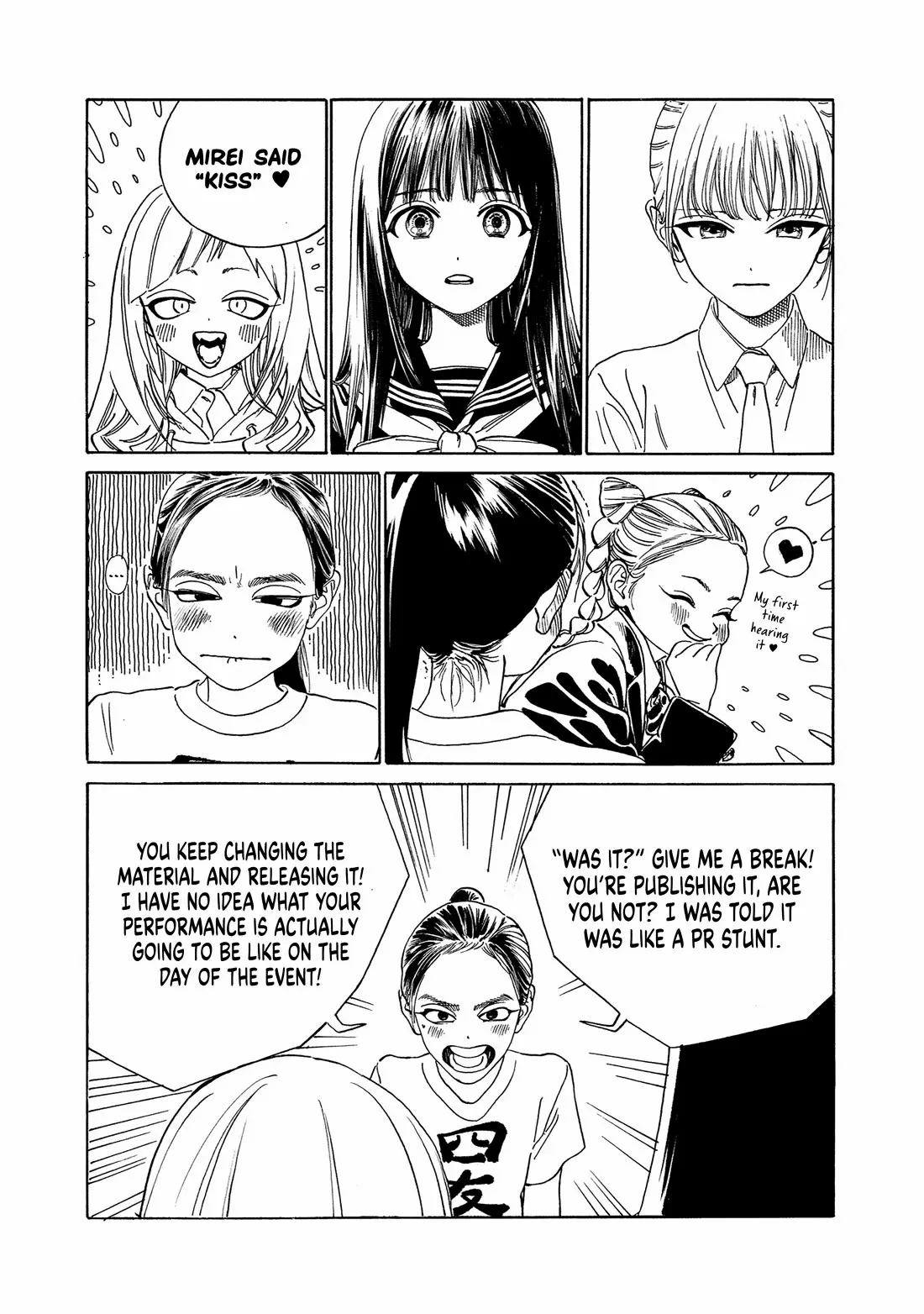 Akebi-Chan No Sailor Fuku Chapter 79 page 3 - 