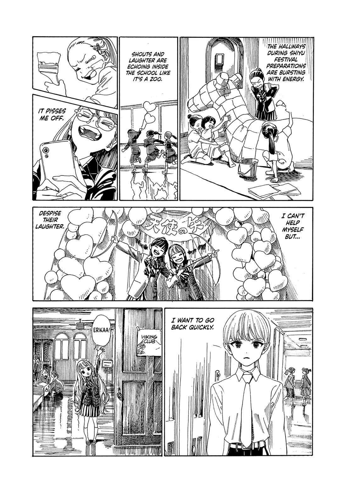 Akebi-Chan No Sailor Fuku Chapter 79 page 31 - 