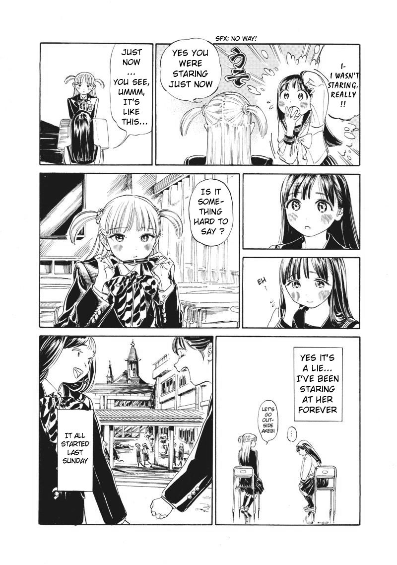 Akebi-Chan No Sailor Fuku Chapter 8 page 4 - 