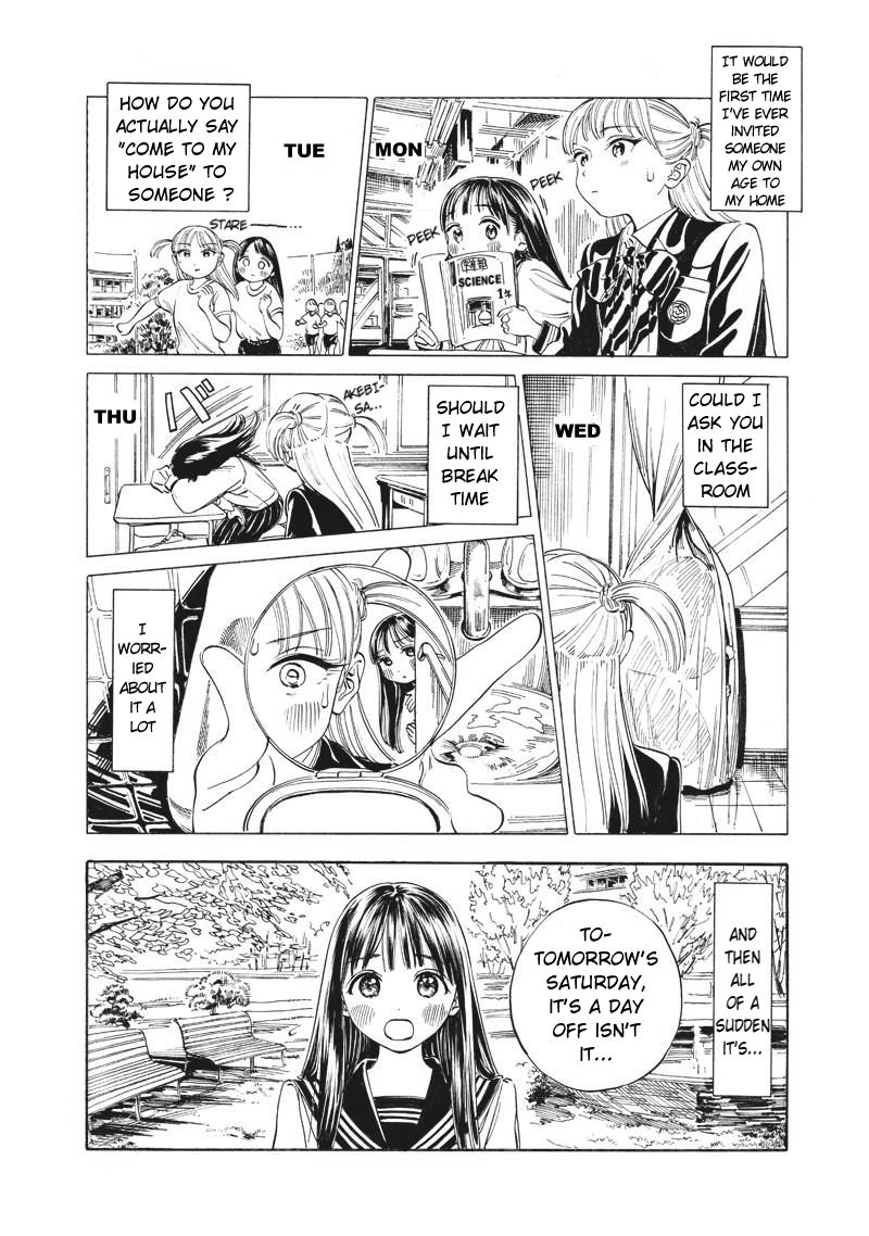 Akebi-Chan No Sailor Fuku Chapter 8 page 6 - 