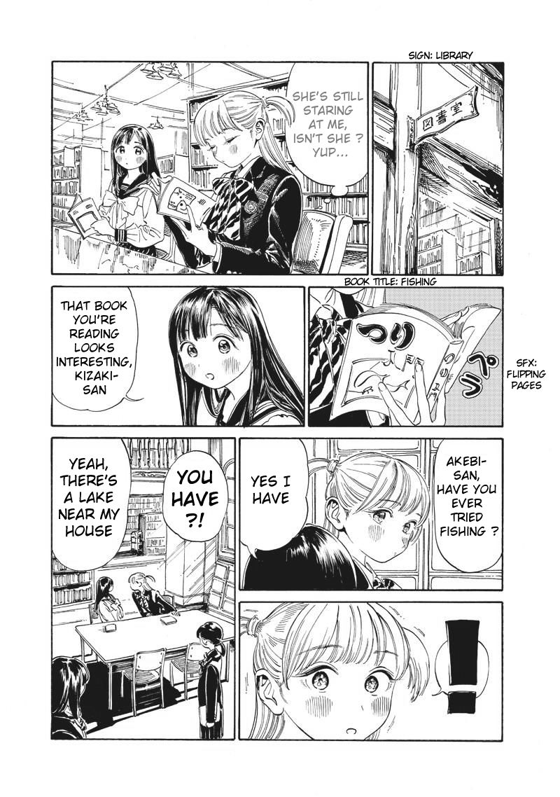 Akebi-Chan No Sailor Fuku Chapter 8 page 9 - 