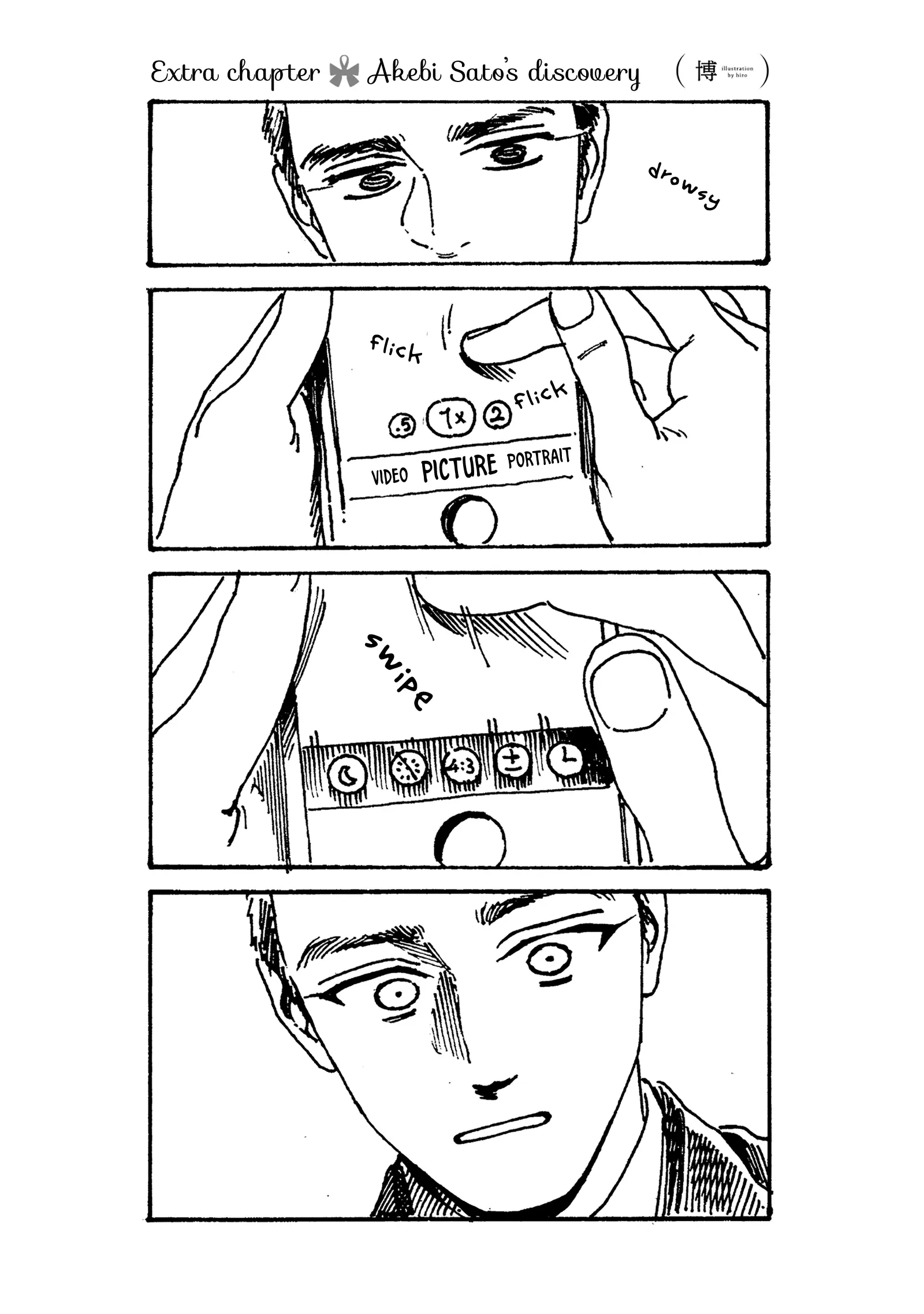 Akebi-Chan No Sailor Fuku Chapter 80.2 page 2 - 