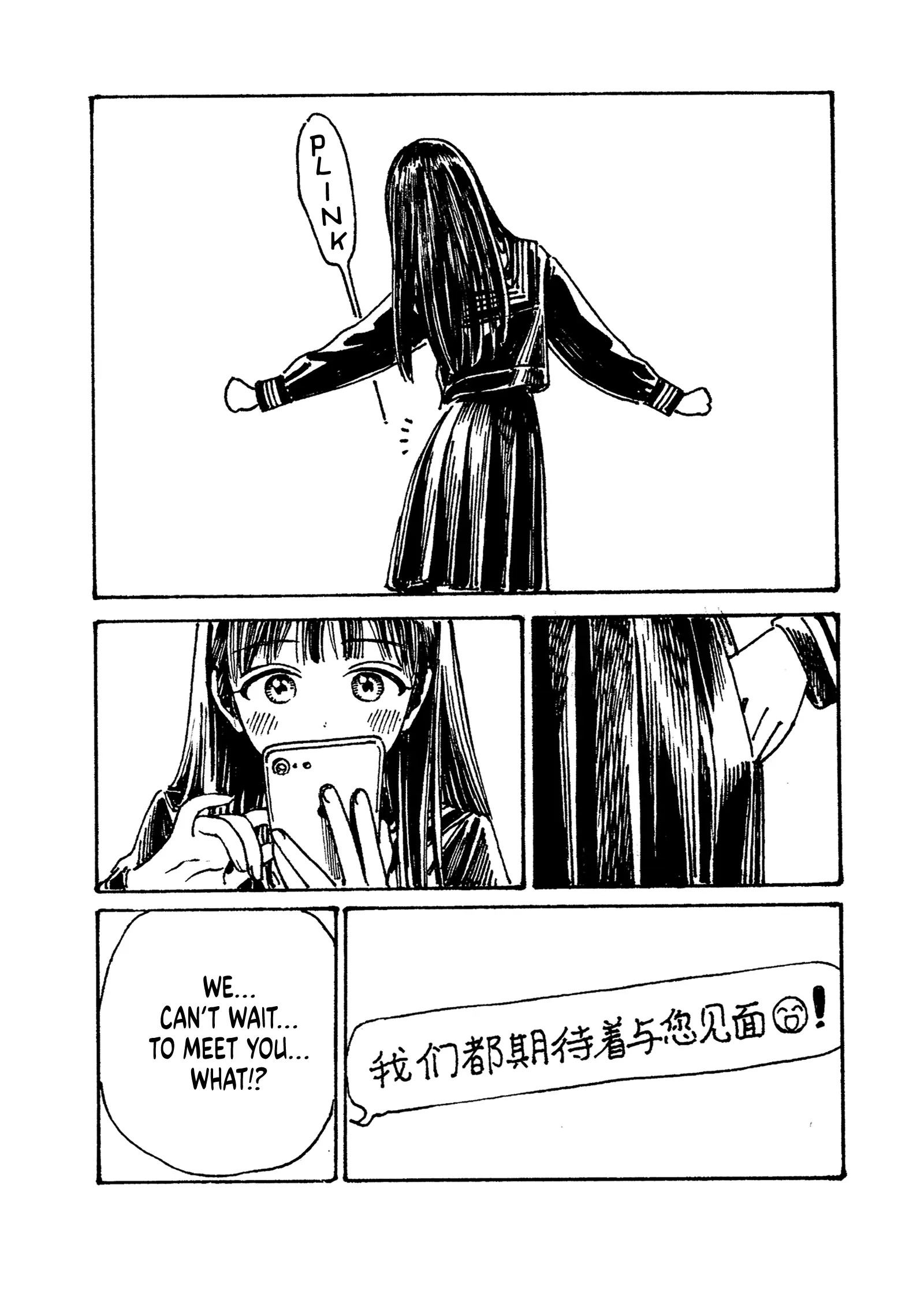 Akebi-Chan No Sailor Fuku Chapter 80.2 page 7 - 