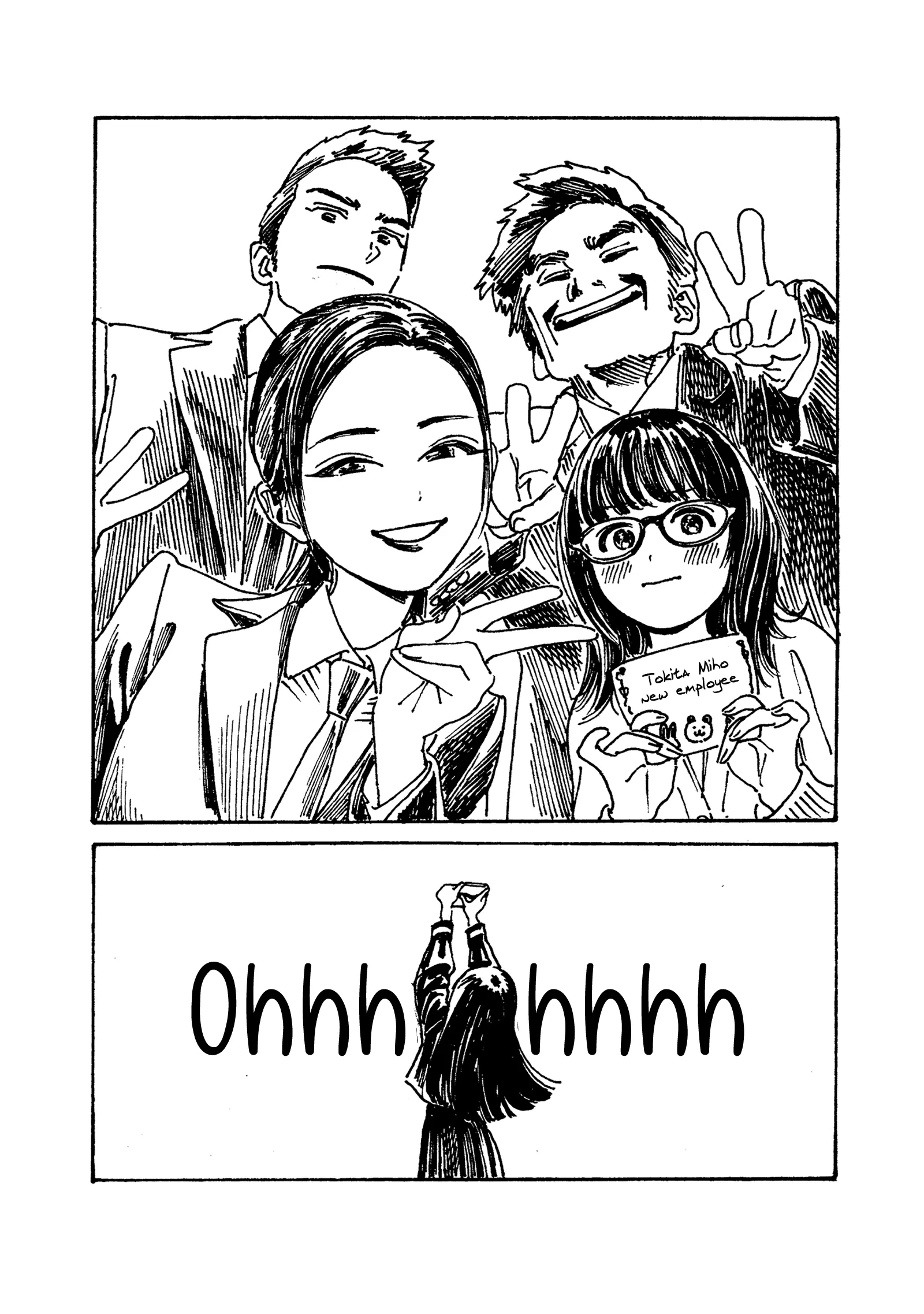 Akebi-Chan No Sailor Fuku Chapter 80.2 page 8 - 