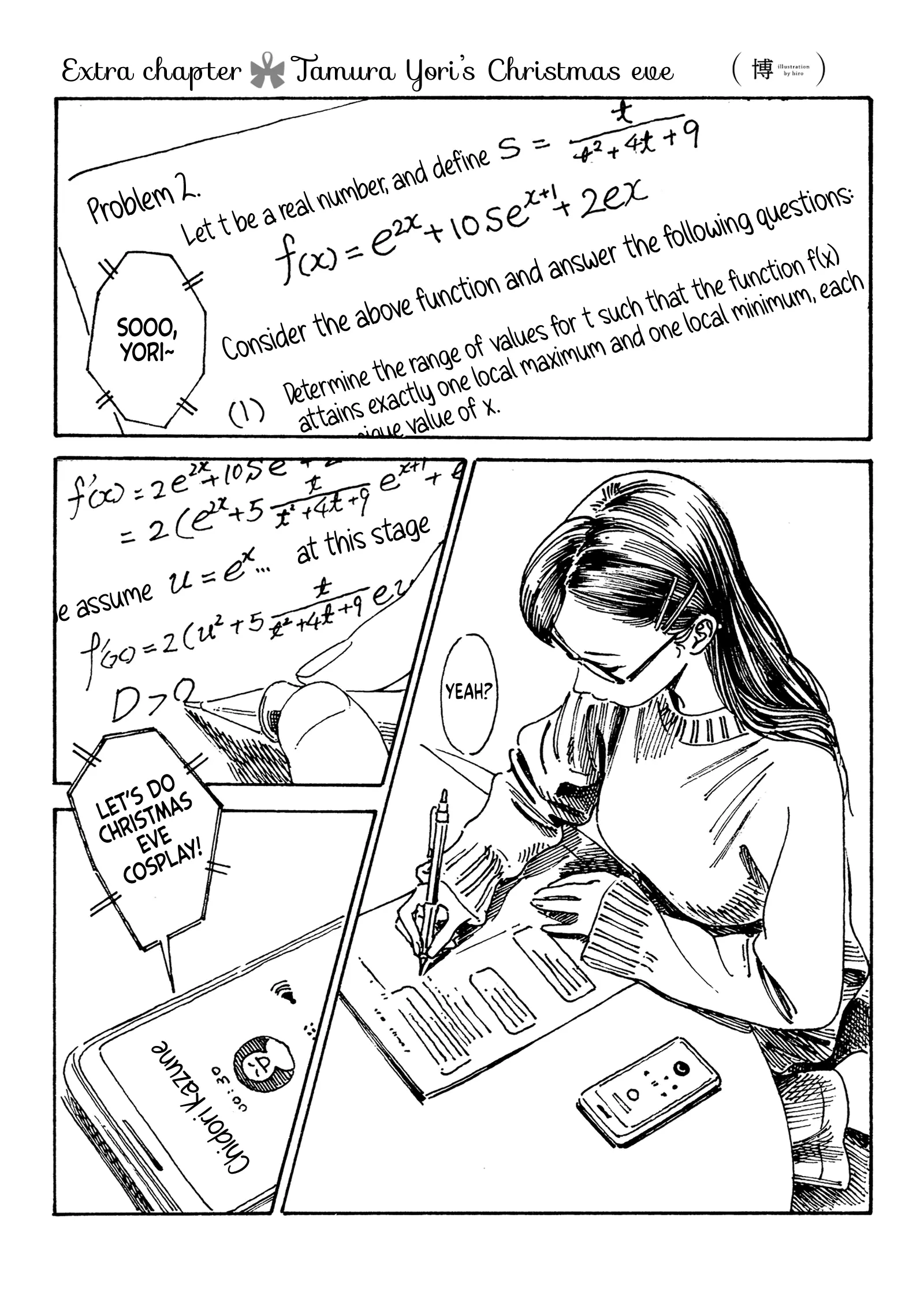 Akebi-Chan No Sailor Fuku Chapter 80.3 page 1 - 
