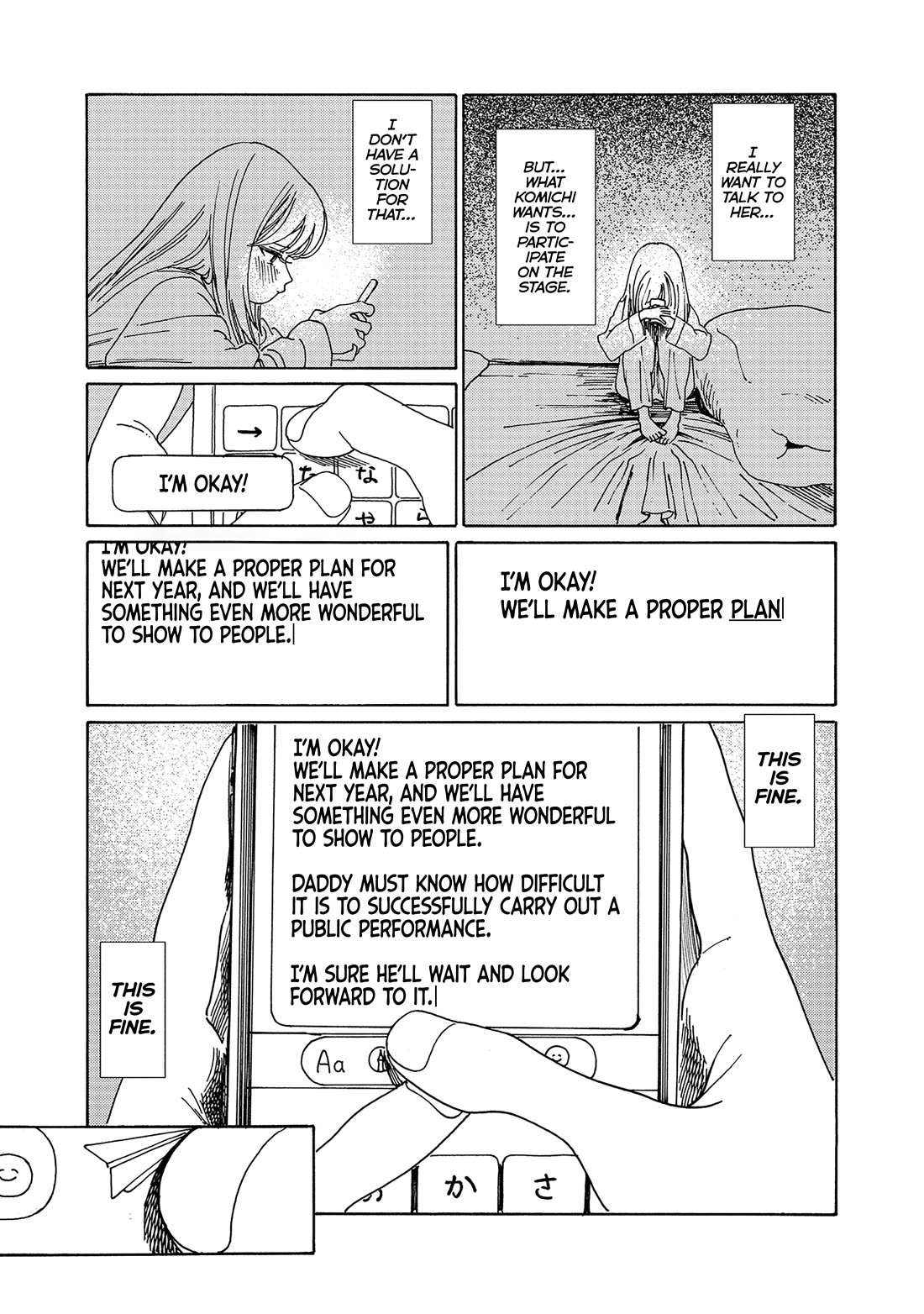 Akebi-Chan No Sailor Fuku Chapter 80 page 14 - 