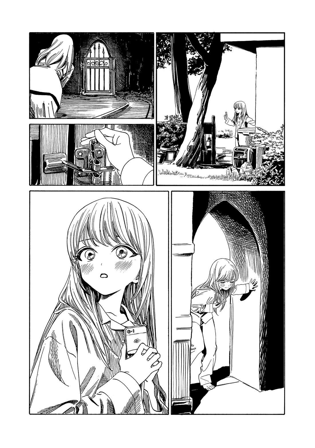 Akebi-Chan No Sailor Fuku Chapter 80 page 21 - 